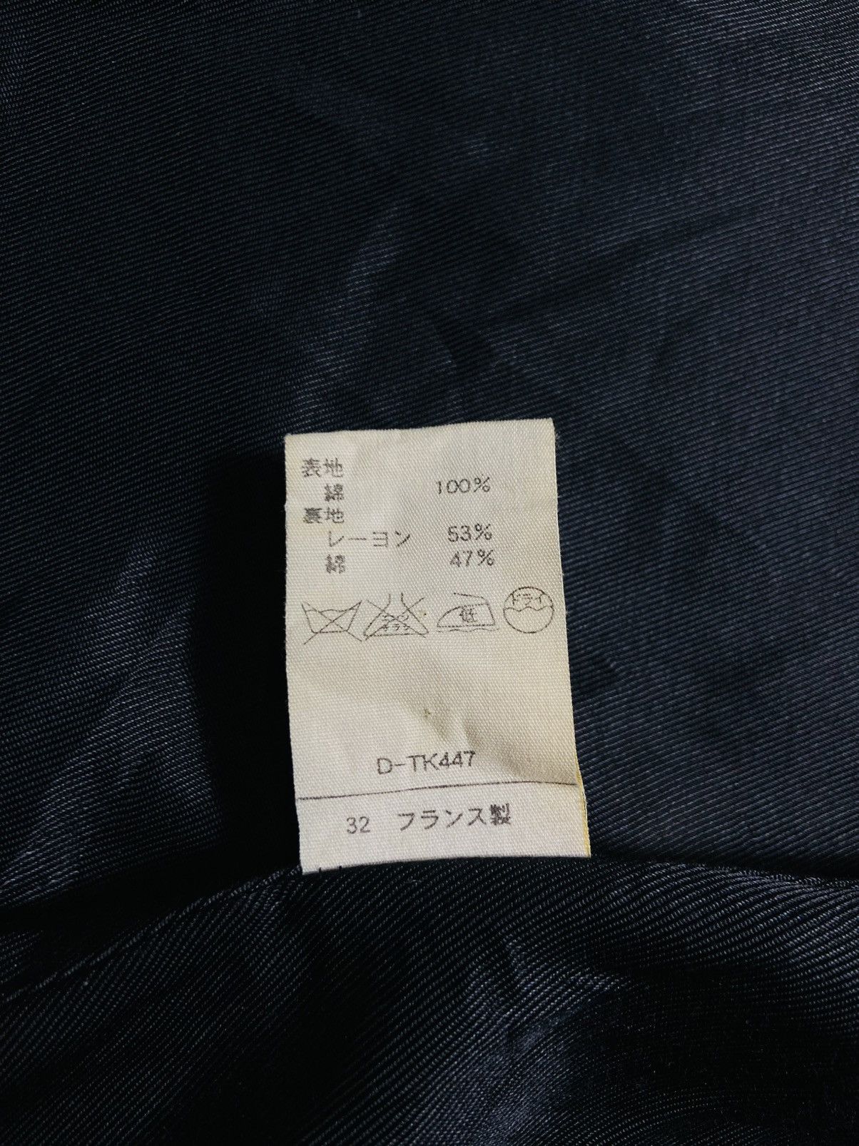 A.P.C. Distressed Vintage A.P.C Heavy/Wax Cotton Long Hooded Jacket Size US L / EU 52-54 / 3 - 13 Thumbnail