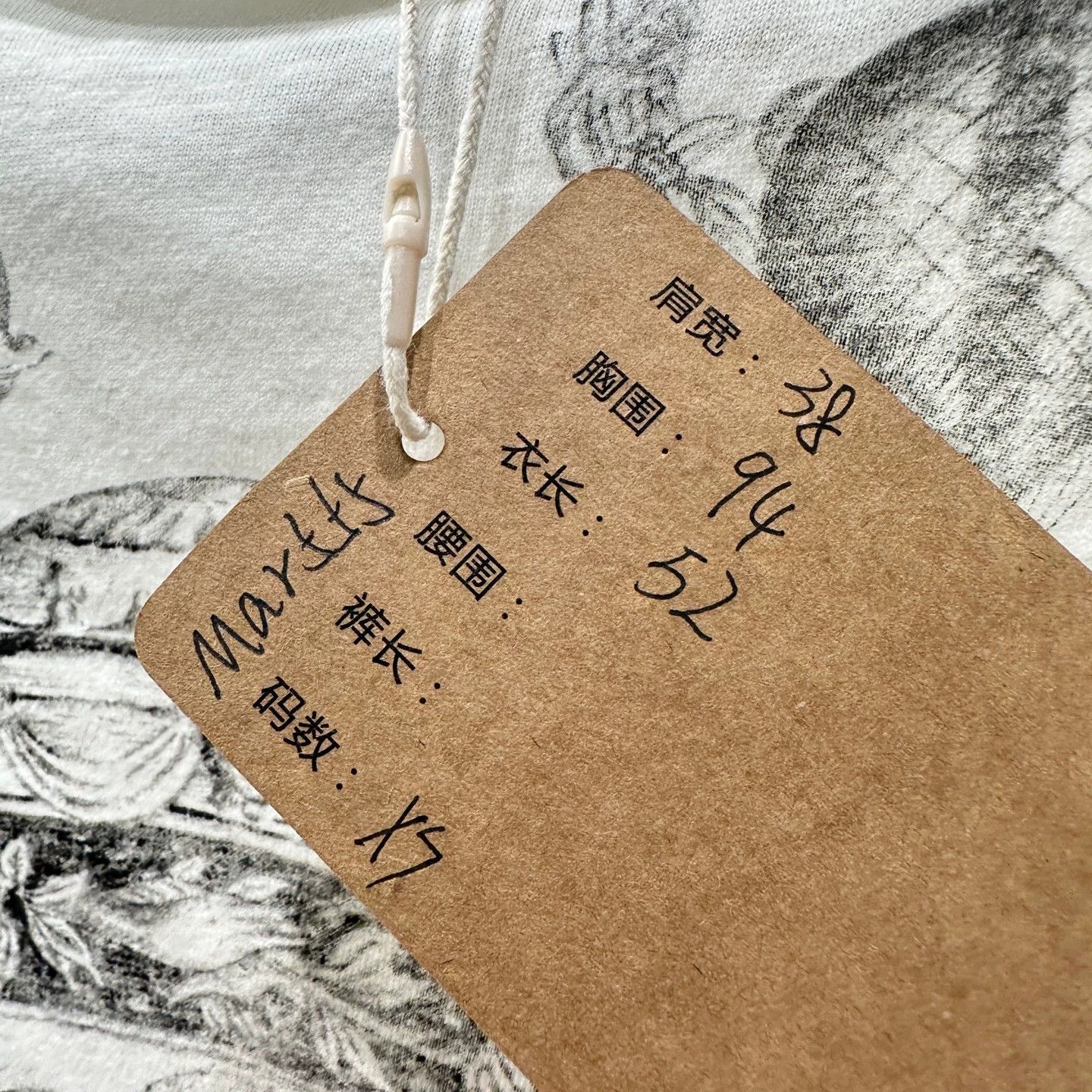 Christian Dior Monsieur Dior mar555 hot air balloon animal short sleeve T-shirt XS Size XS / US 0-2 / IT 36-38 - 5 Thumbnail