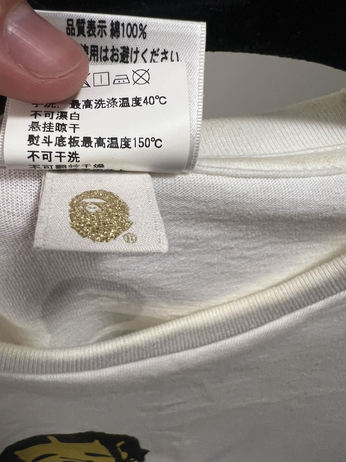Bape × Travis Scott Bape x Travis Scott Complexcon Tee Size US XL / EU 56 / 4 - 7 Thumbnail