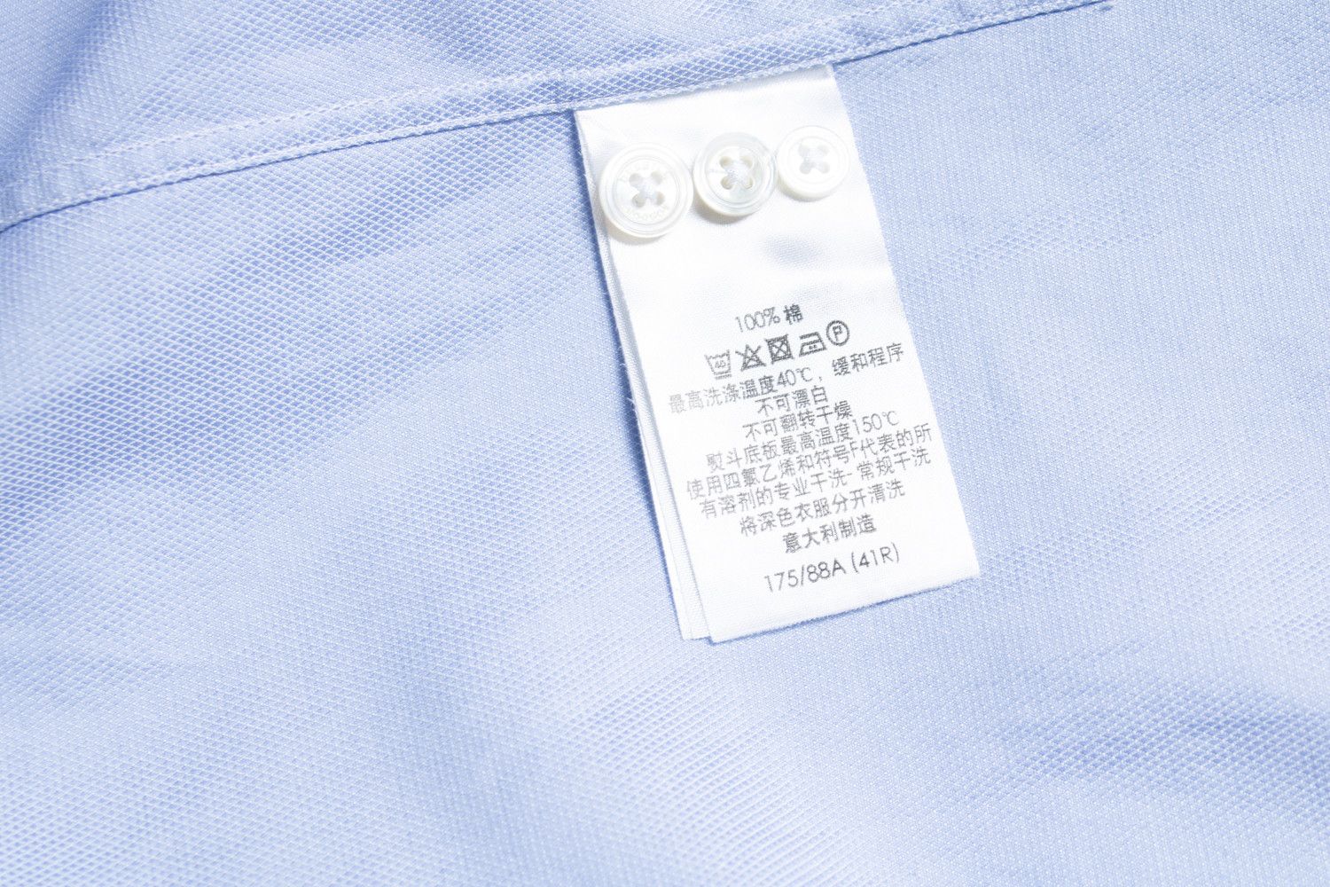 Alfred Dunhill Dunhill, blue shirt Size US L / EU 52-54 / 3 - 3 Thumbnail