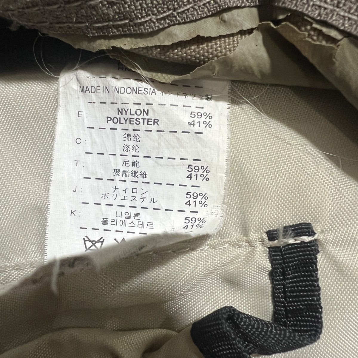 Nike Nike 20L bagpack Art Design Size ONE SIZE - 19 Thumbnail