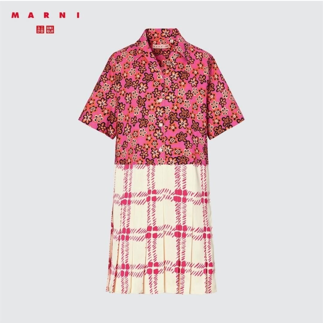 Marni Embroidered Poplin Shirt Dress | Grailed