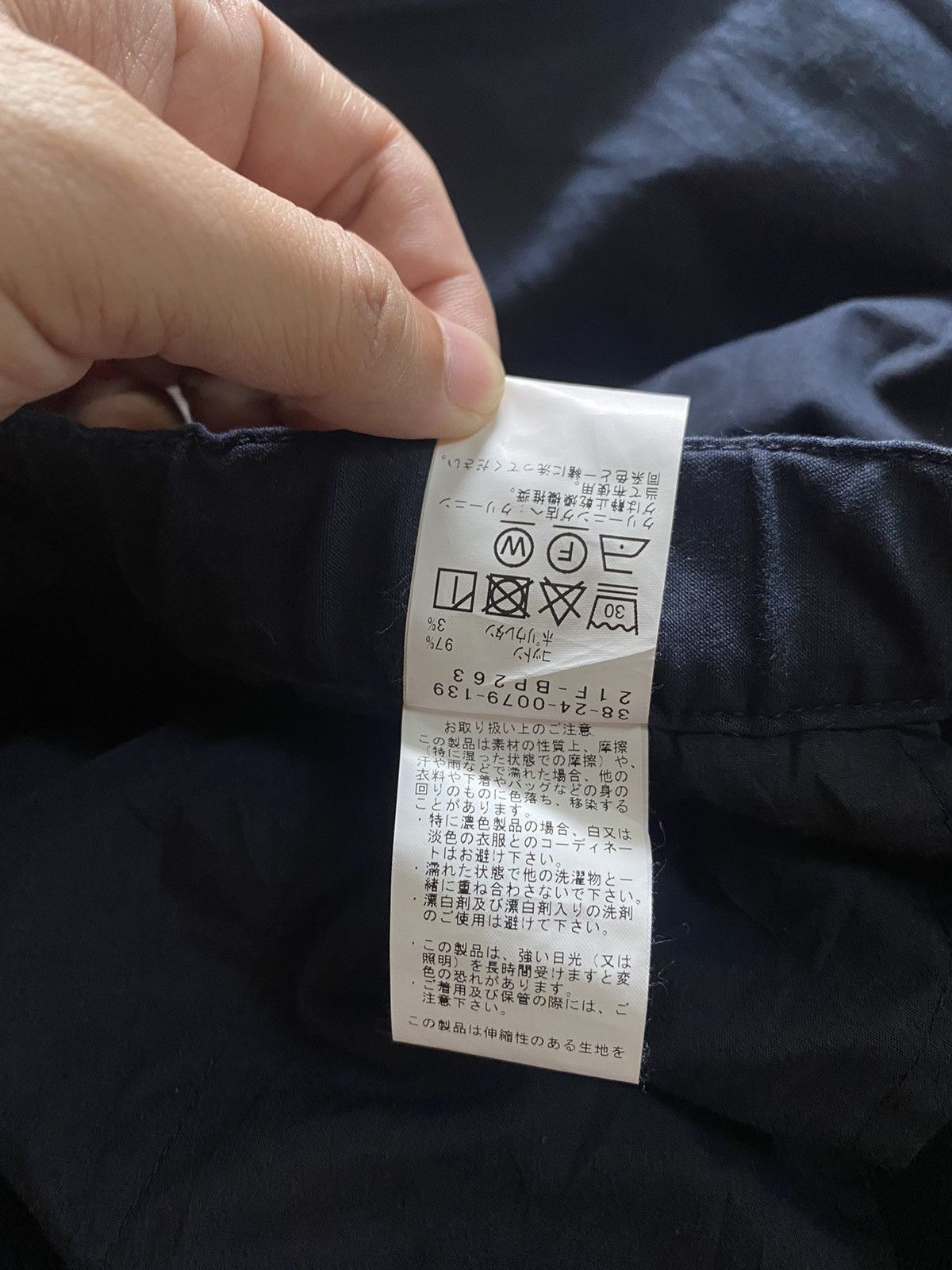 Beams Plus × Japanese Brand Beams+ Cargo Pants Size US 34 / EU 50 - 6 Thumbnail