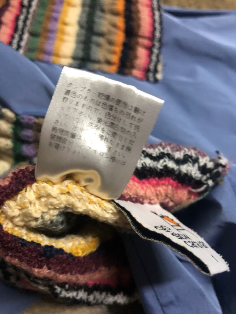 Japanese Brand × go slow caravan Go Slow Caravan Rivesible Weather Proof Button Up Jacket Size US S / EU 44-46 / 1 - 10 Thumbnail