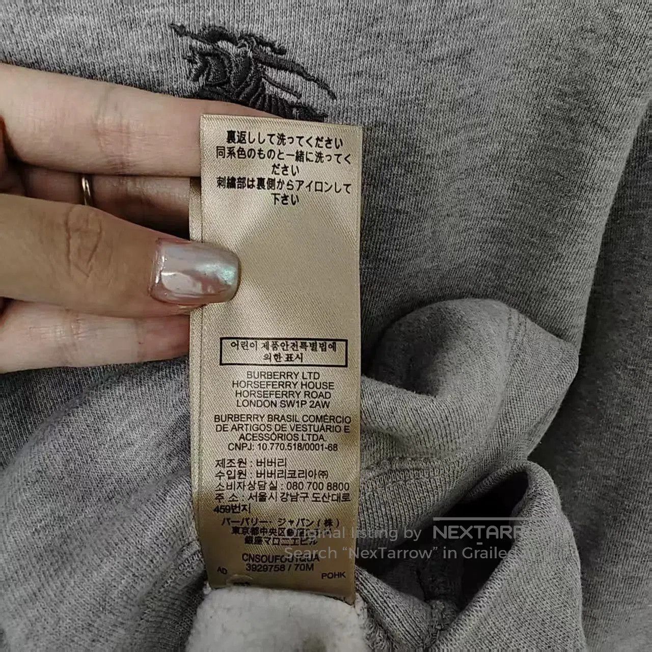 Burberry burberry gray sweatshirt with logo embroidery. Size US S / EU 44-46 / 1 - 7 Thumbnail