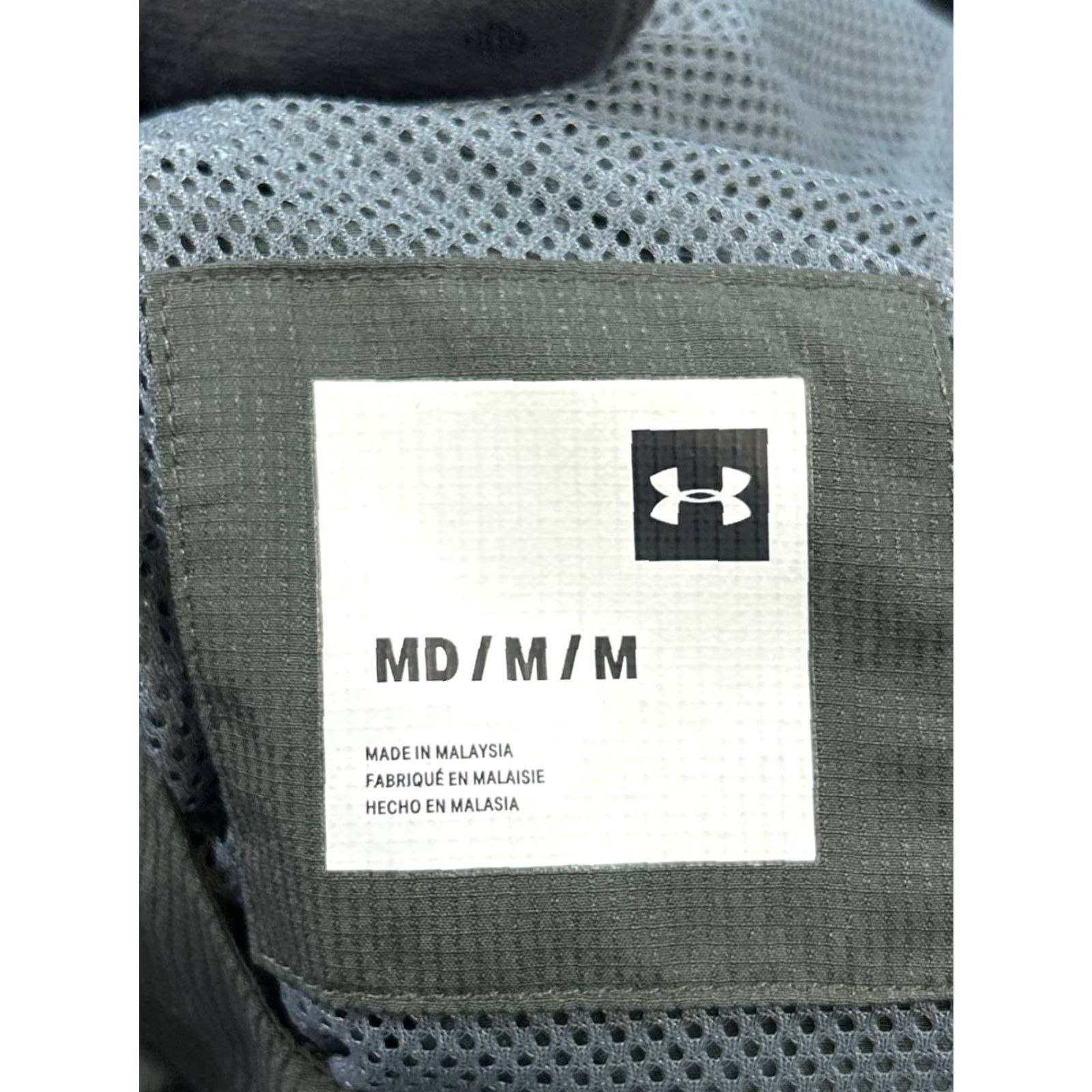 Under Armour Under Armour Jacket Mens M Green Camouflage Full Zip Windbreaker Casual Fall Winter Spring Regular Zip Front Logo Pattern: Camouflage Size US M / EU 48-50 / 2 - 3 Thumbnail