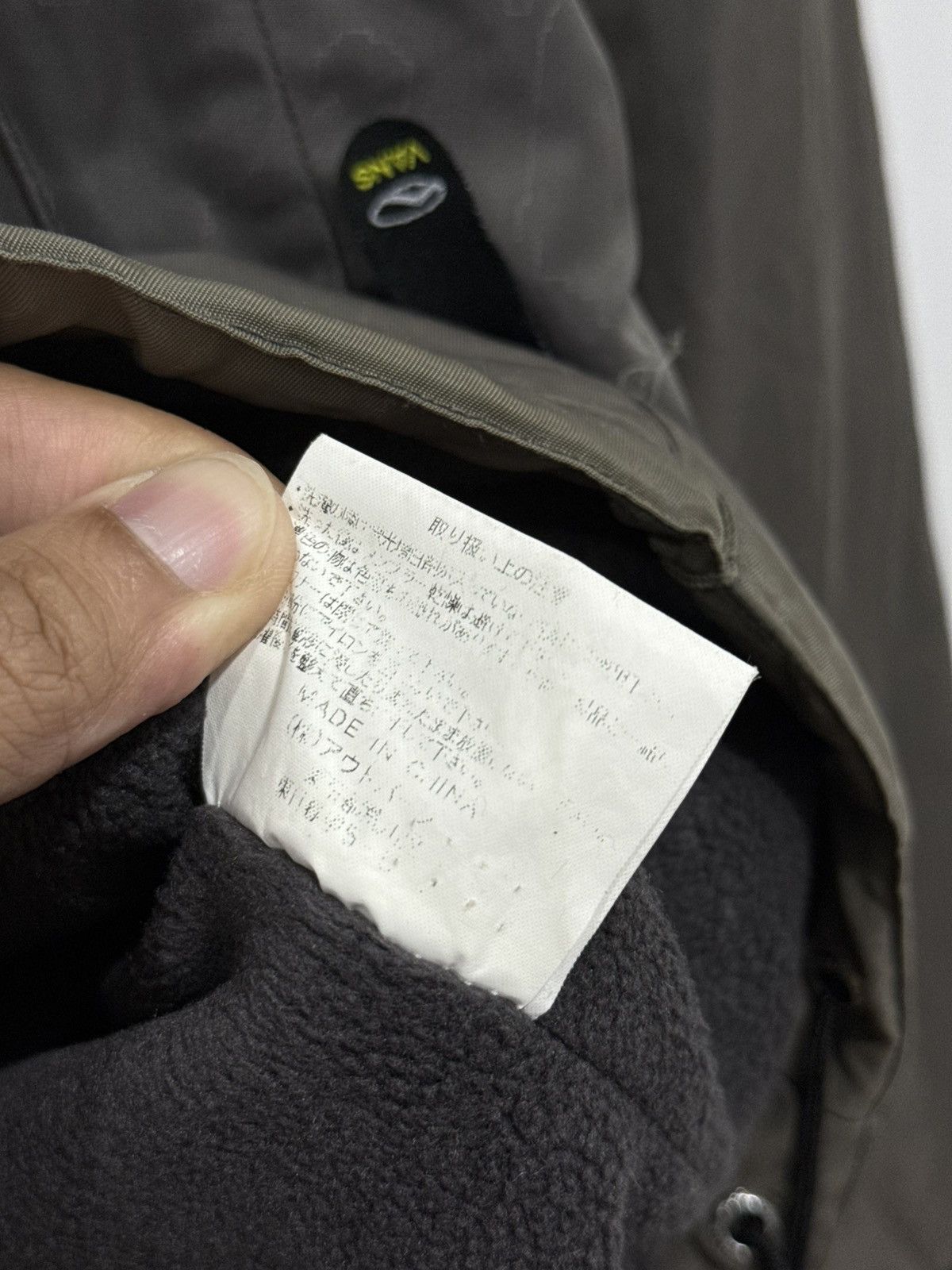 Vans Vtg Vans Jacket Size US L / EU 52-54 / 3 - 14 Thumbnail
