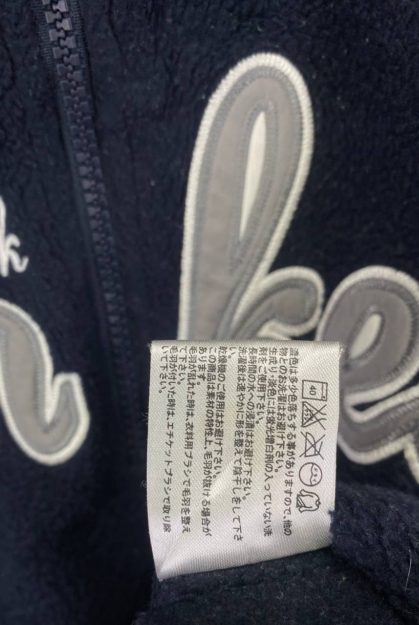 MLB Vintage MLB Yankees New York x Uniqlo Fleece Sweatshirt Size L / US 10 / IT 46 - 9 Thumbnail