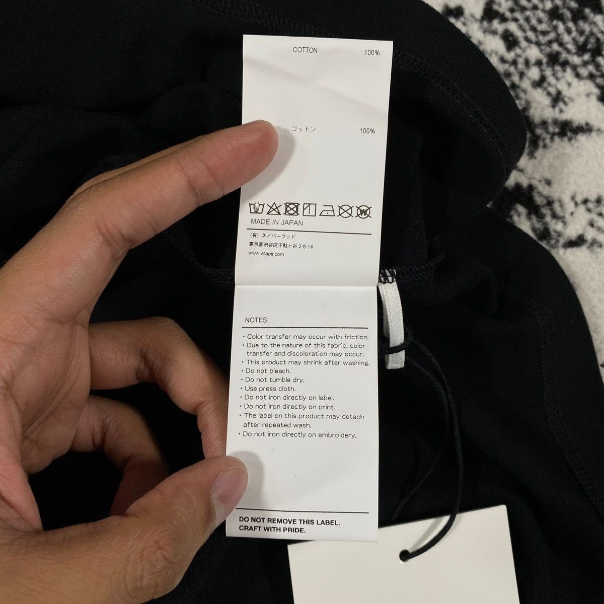 WTAPS ACADEMY / SS COTTON. COLLEGE 2024 EX48 COLLECTION - Tops