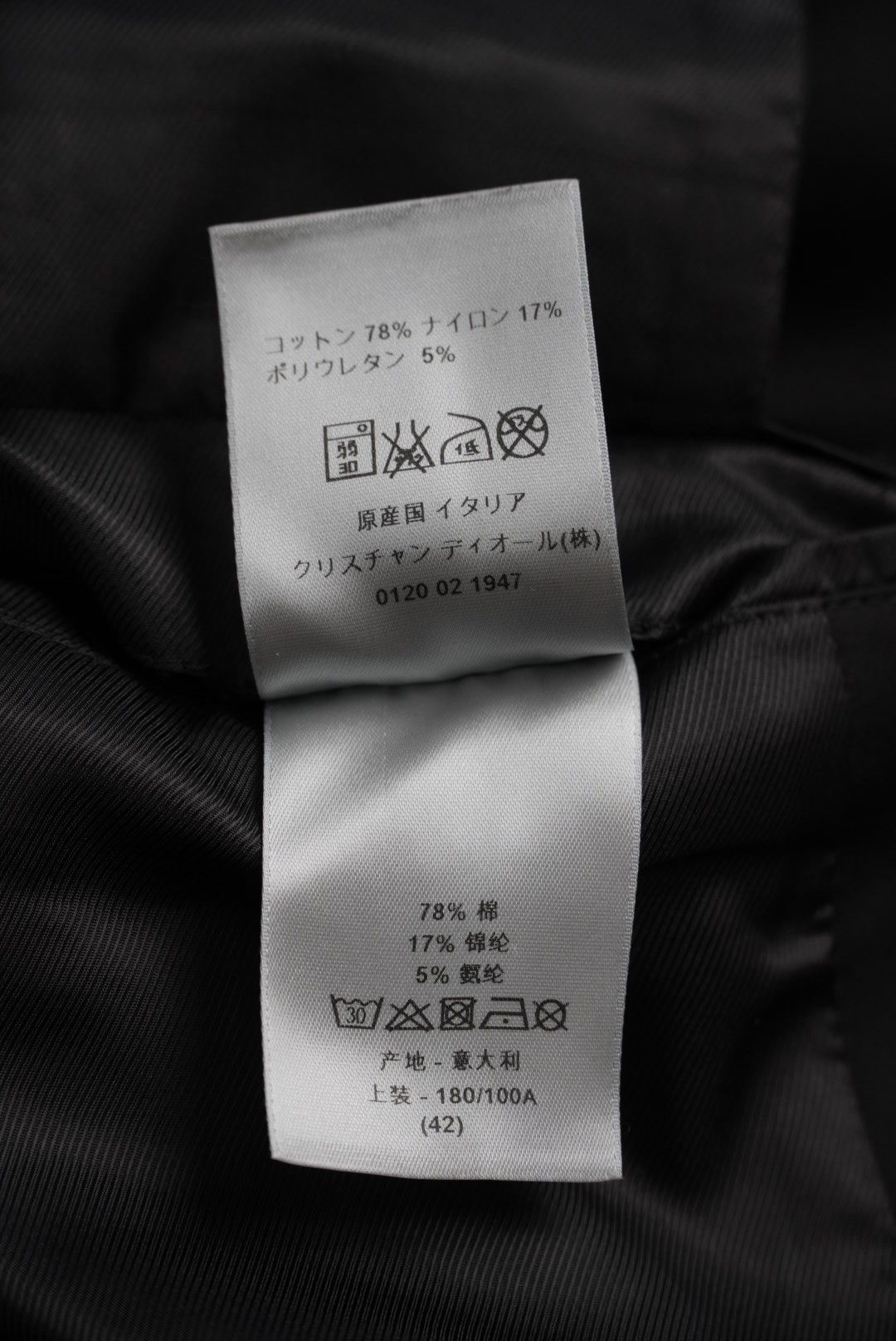 Dior Dior Zippered Black Single Suit Size 42R - 11 Thumbnail