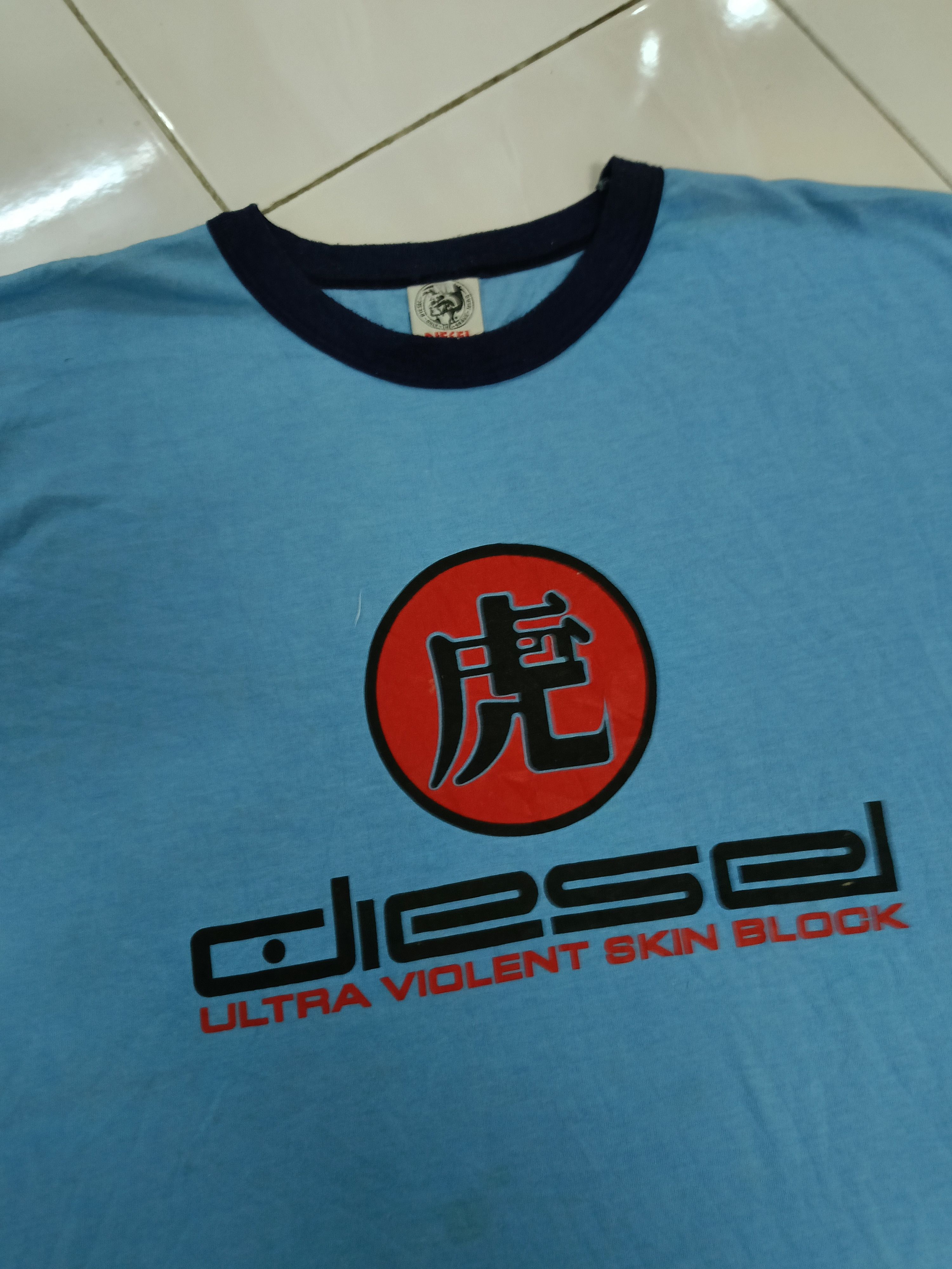 Diesel × Japanese Brand Diesel UV skin Block shirt Size US L / EU 52-54 / 3 - 2 Thumbnail
