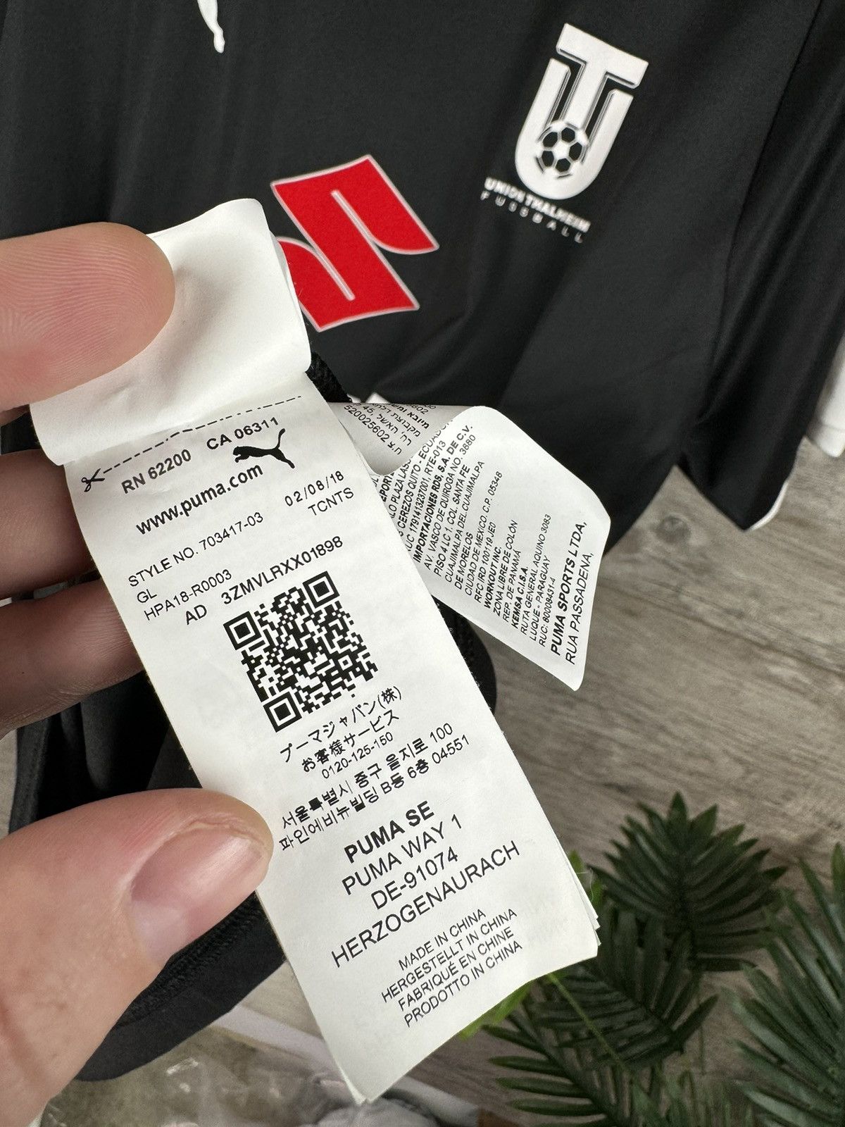 Puma Puma union thalheim jersey fussball 50 klement soccer jersey Size US M / EU 48-50 / 2 - 7 Thumbnail