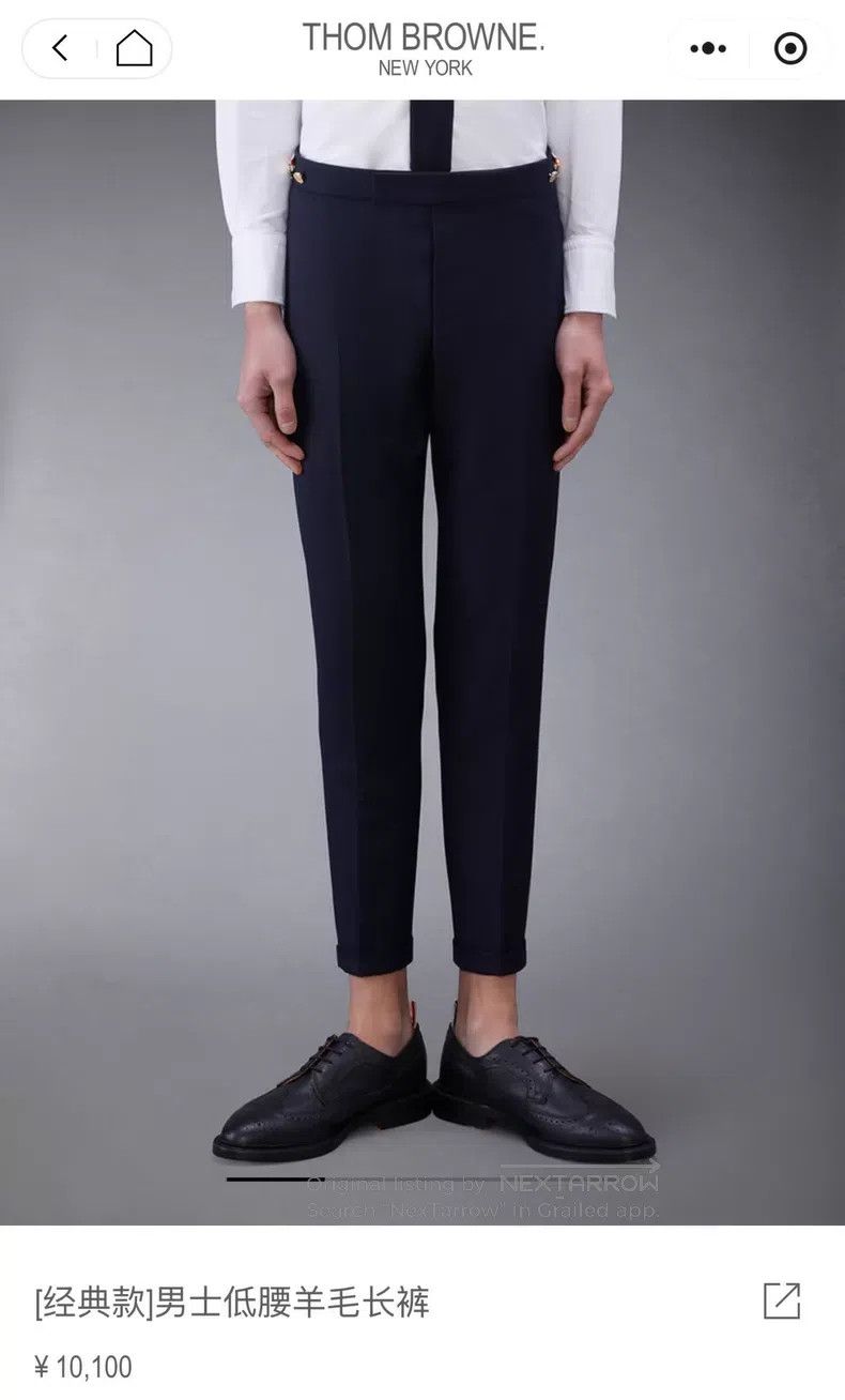 Thom Browne Thom Browne size 3 Slacks Dark Blue with Gold Buttons Size US 28 / EU 44 - 6 Thumbnail