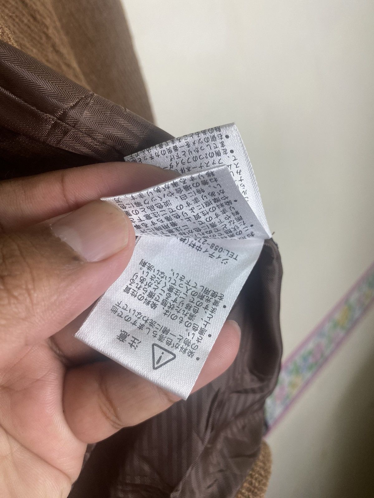 In The Attic × Japanese Brand japanese Brand In The Attic Jacket Size M / US 6-8 / IT 42-44 - 14 Thumbnail