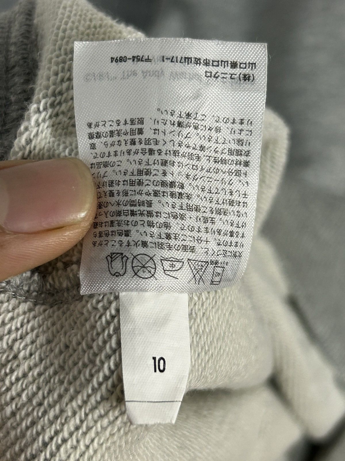 Andy Warhol × Uniqlo Vintage Andy Warhol Art Hoodie Size US XL / EU 56 / 4 - 7 Thumbnail