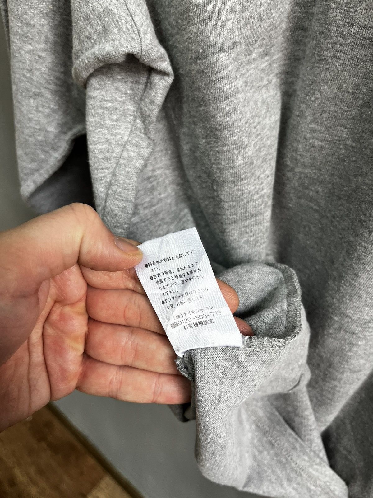 Nike × Vintage Nike sweatshirt vintage Size US M / EU 48-50 / 2 - 9 Thumbnail