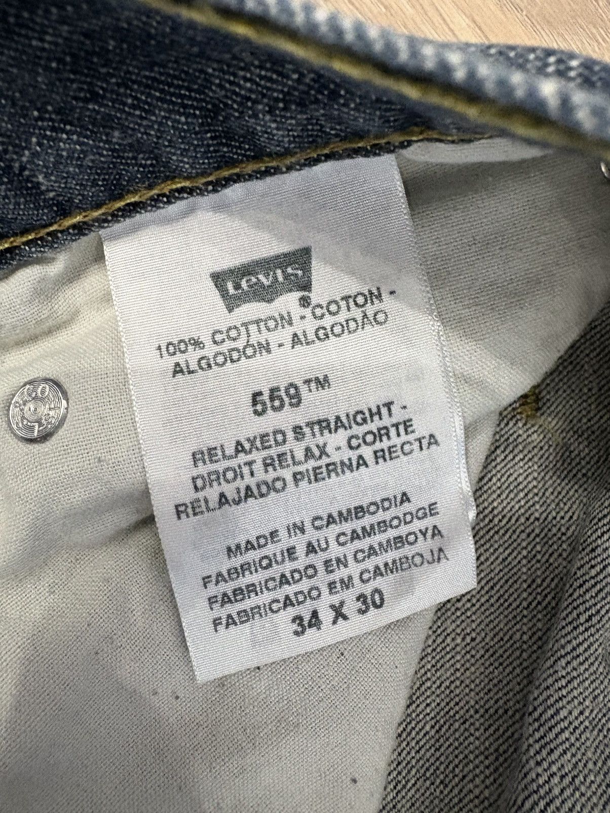 Levi's Vintage Clothing LEVI’S 559 VINTAGE JEANS Y2K FLARED STYLE Size US 34 / EU 50 - 8 Thumbnail