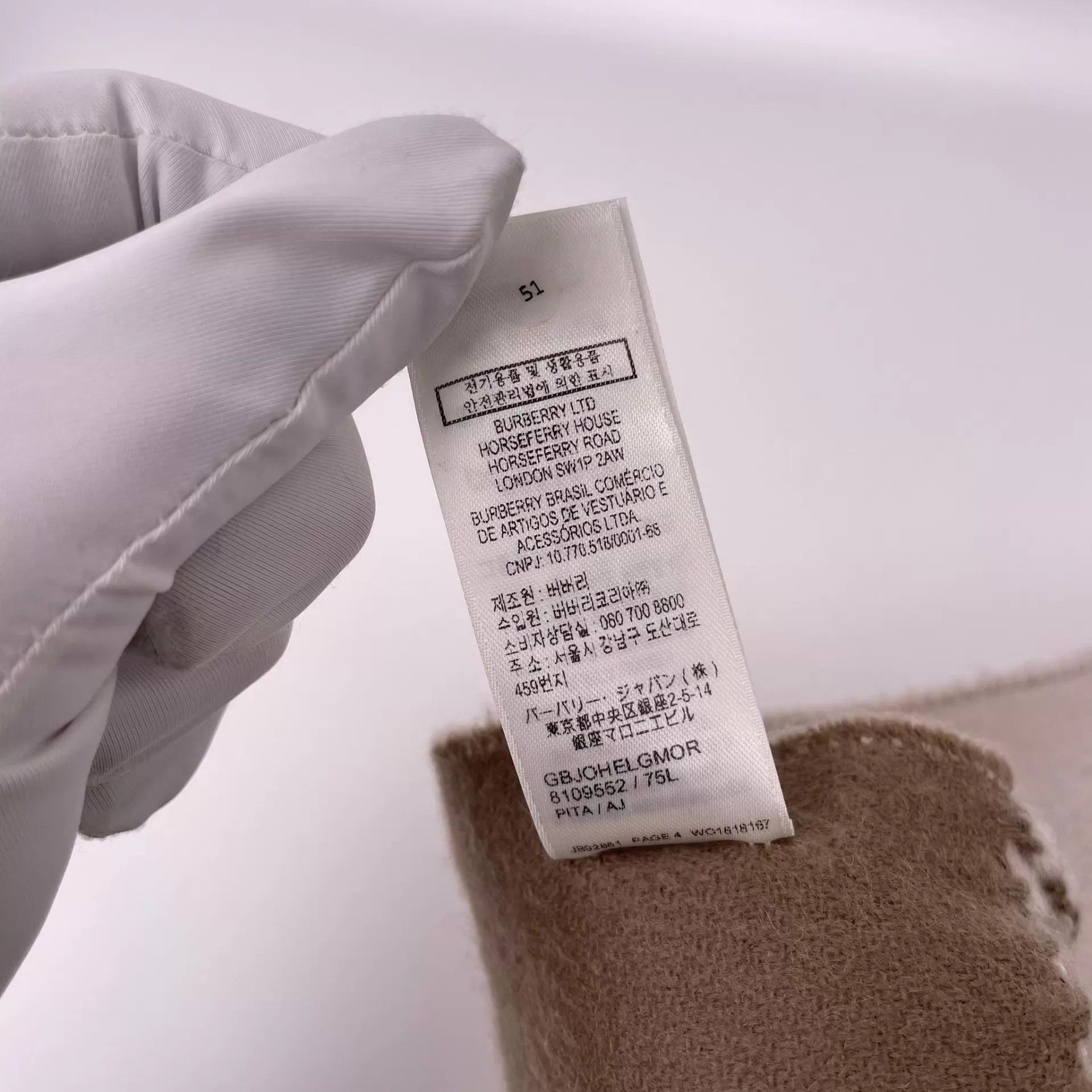 Burberry Burberry Cashmere Double-Faced Horseferry Scarf Gray 168/30 Size ONE SIZE - 8 Thumbnail