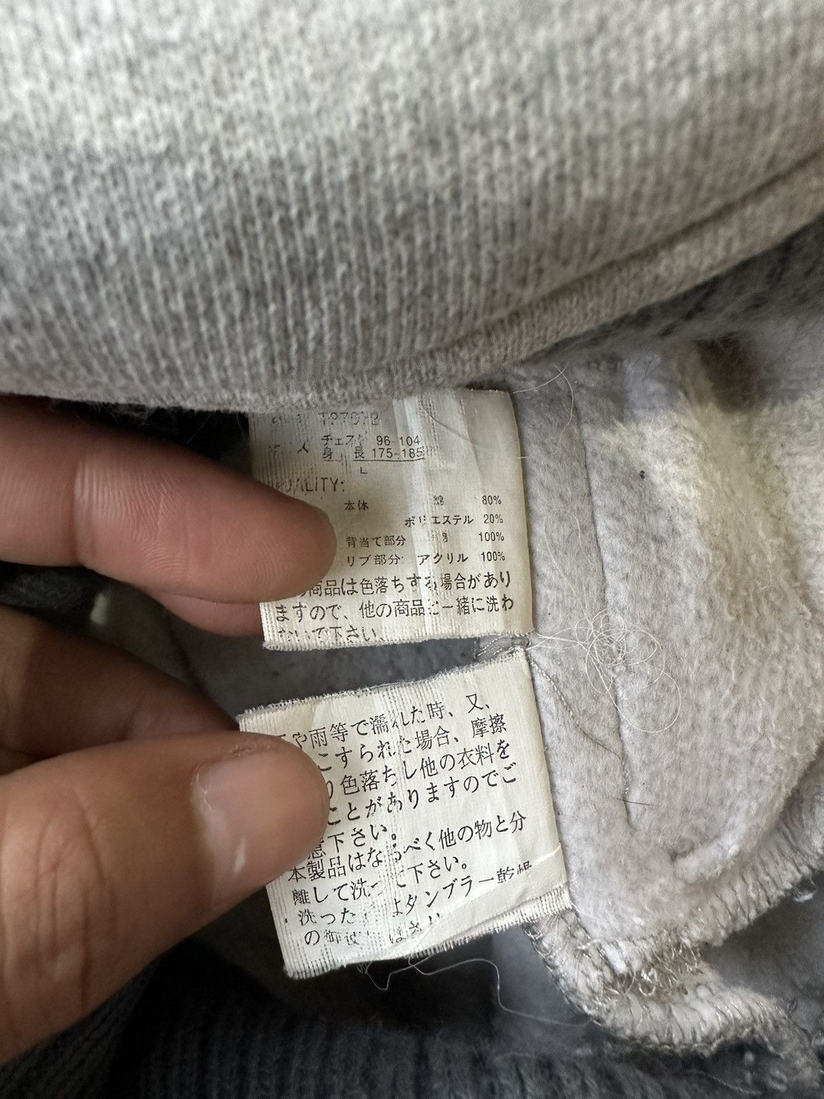 20471120 SICK TRASHED FUR ZIP HOODIE POEM EMBROIDERY IFSIX LGB STYLE Size US XL / EU 56 / 4 - 14 Thumbnail