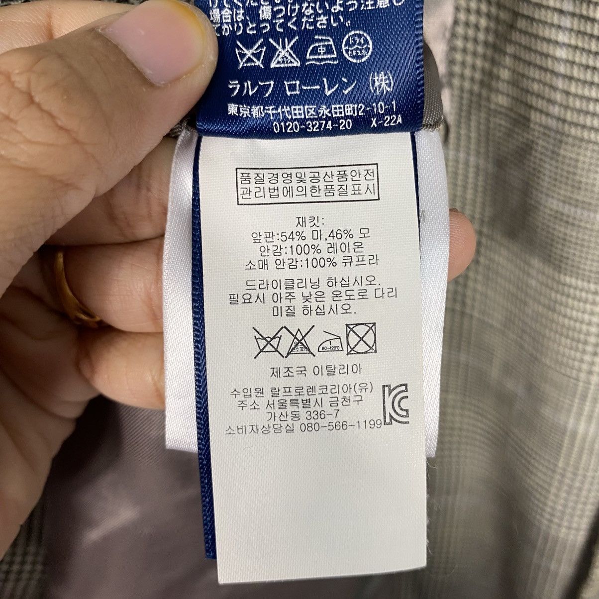 📌Polo Ralph Lauren Made in Italy Coats Tartan Design