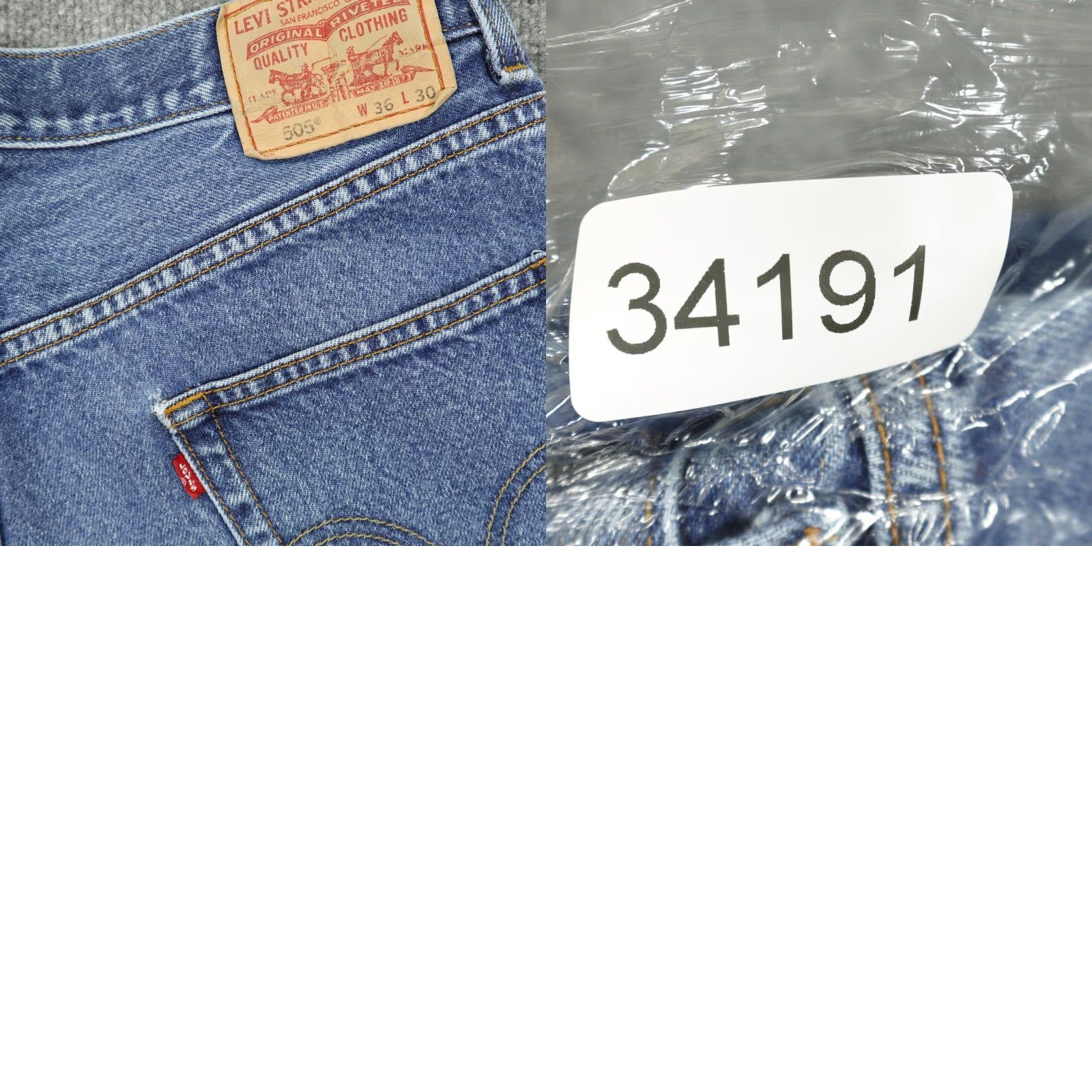 Levi's Levi's 505 Jeans Mens 36x30 Blue Regular Fit Straight Leg Stretch Denim Size US 36 / EU 52 - 9 Thumbnail