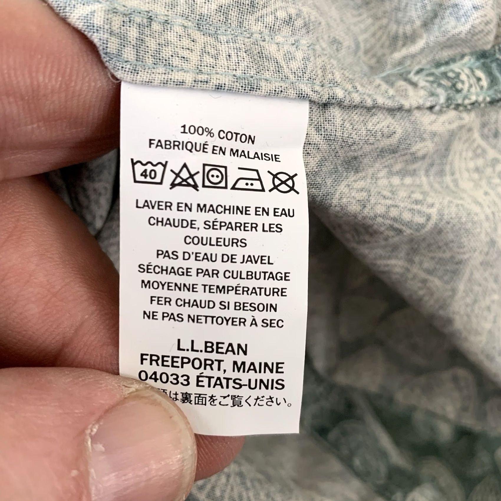 Vintage L.L. Bean Hawaiian Shirt Mens XL Sea Shell Traditional Fit Button Up Cotton Green Short Sleeve Beach Tropical 90s? Size US XL / EU 56 / 4 - 4 Thumbnail