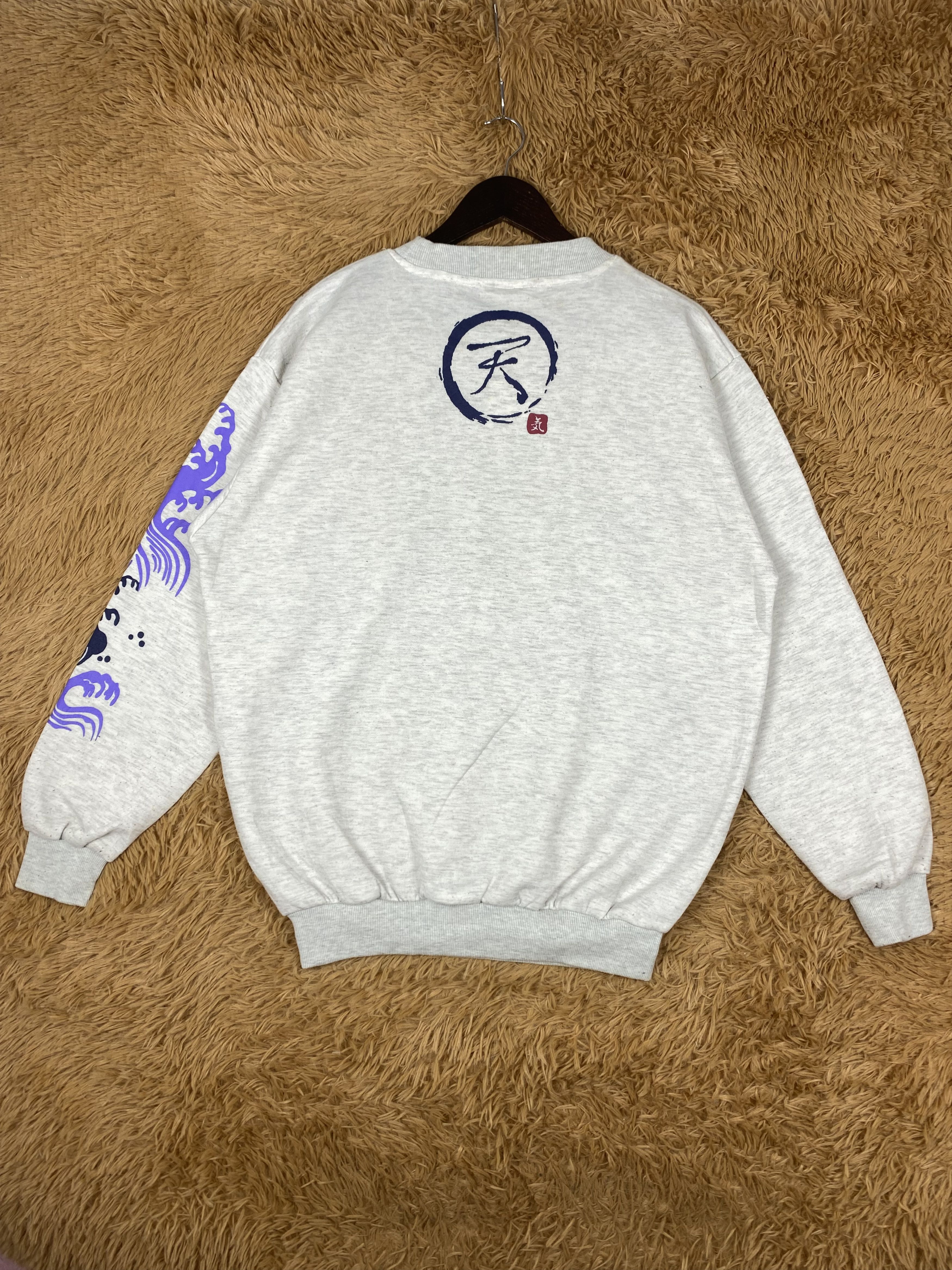 Japanese Brand Vintage Rapid Fire Sukajan Sweatshirts DJ1035 Size US L / EU 52-54 / 3 - 5 Thumbnail