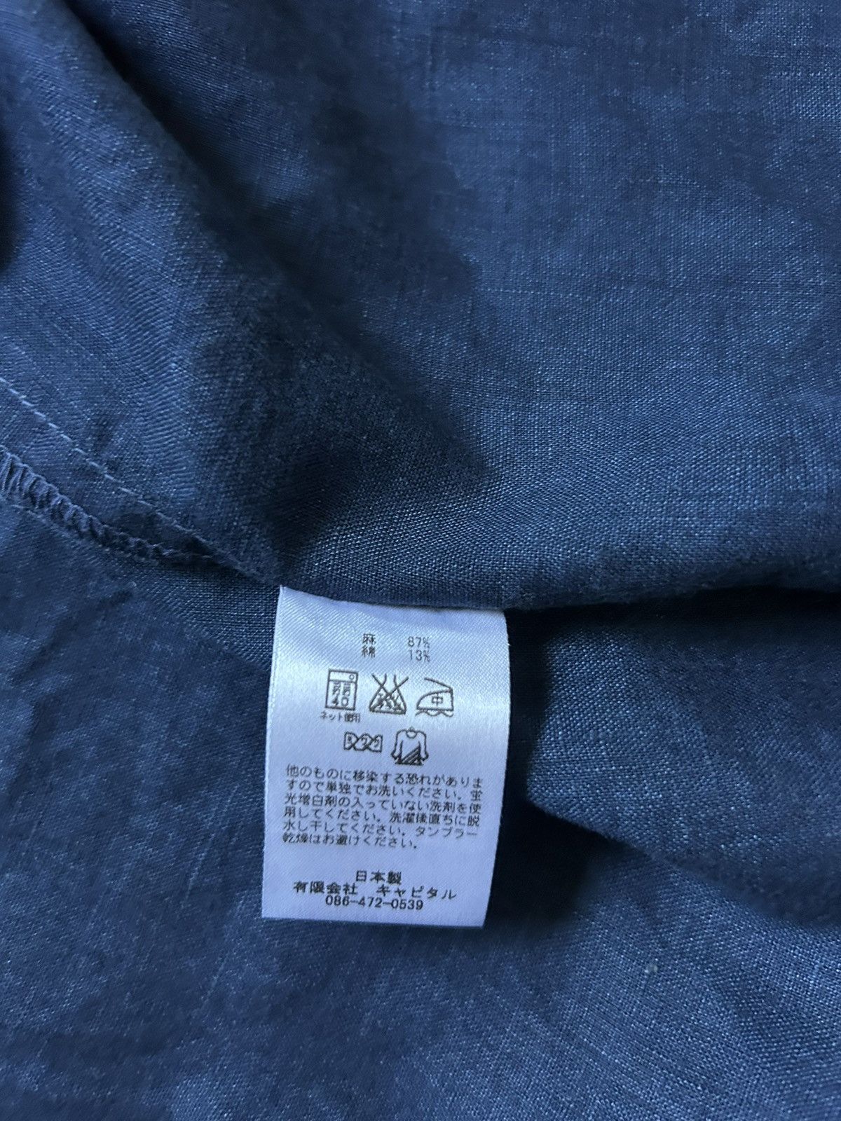 Kapital × Kapital Kountry Kapital indigo blue hands kimono shirt Kakashi shirt Size US L / EU 52-54 / 3 - 9 Thumbnail
