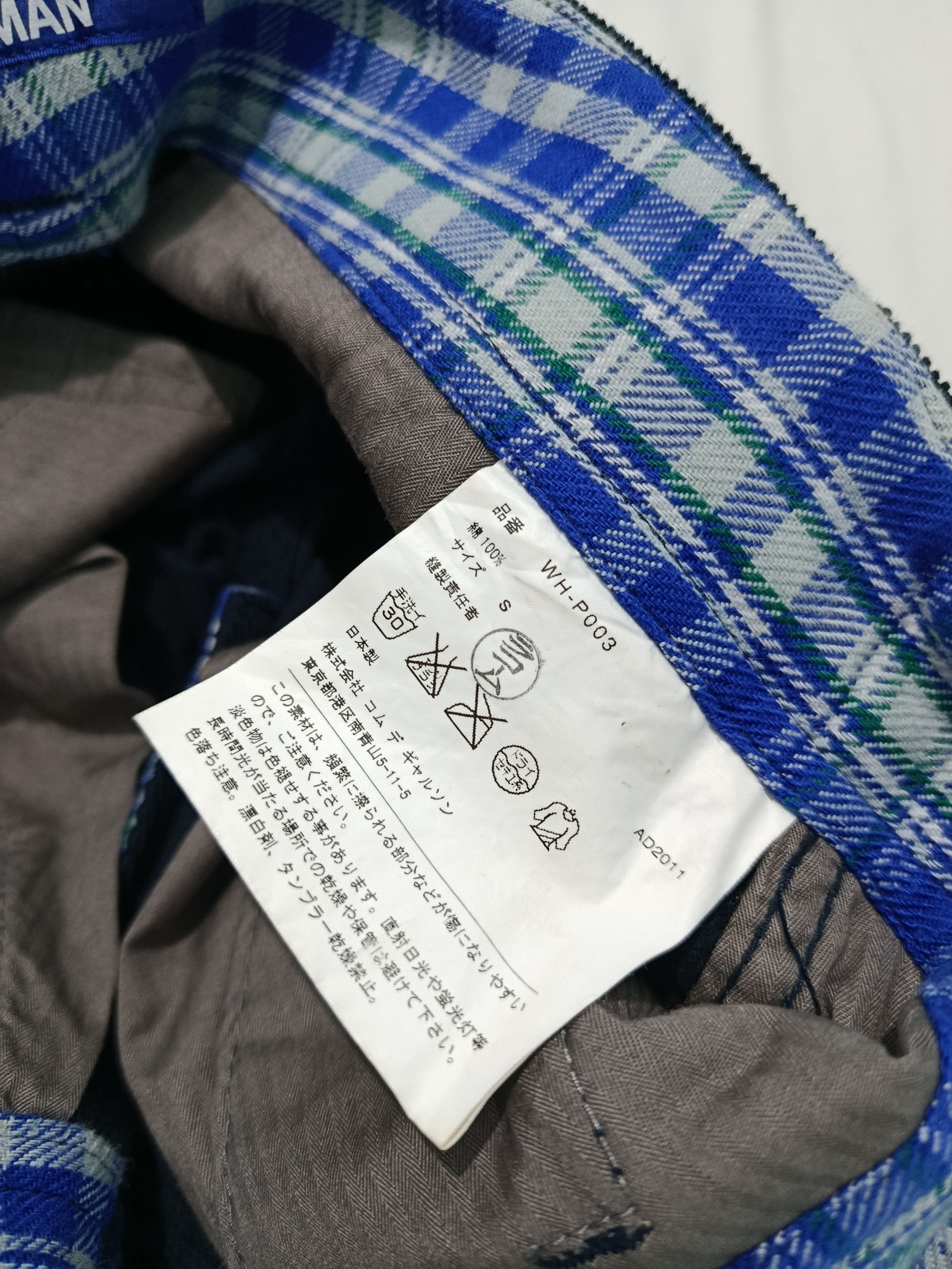 Junya Watanabe Junya Watanabe man x CDG corduroy pants Size US 32 / EU 48 - 8 Thumbnail
