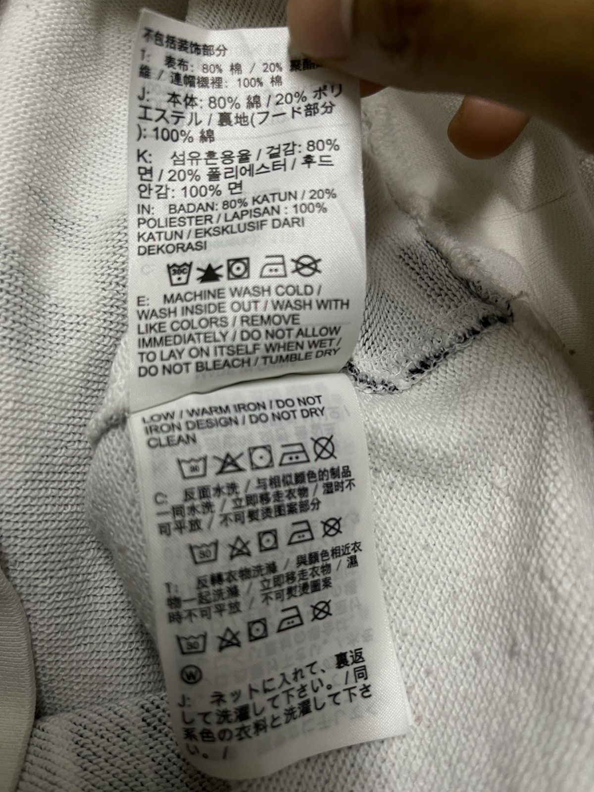 Nike Nike OverPrinted Hoodie Pullover Size US XL / EU 56 / 4 - 6 Thumbnail