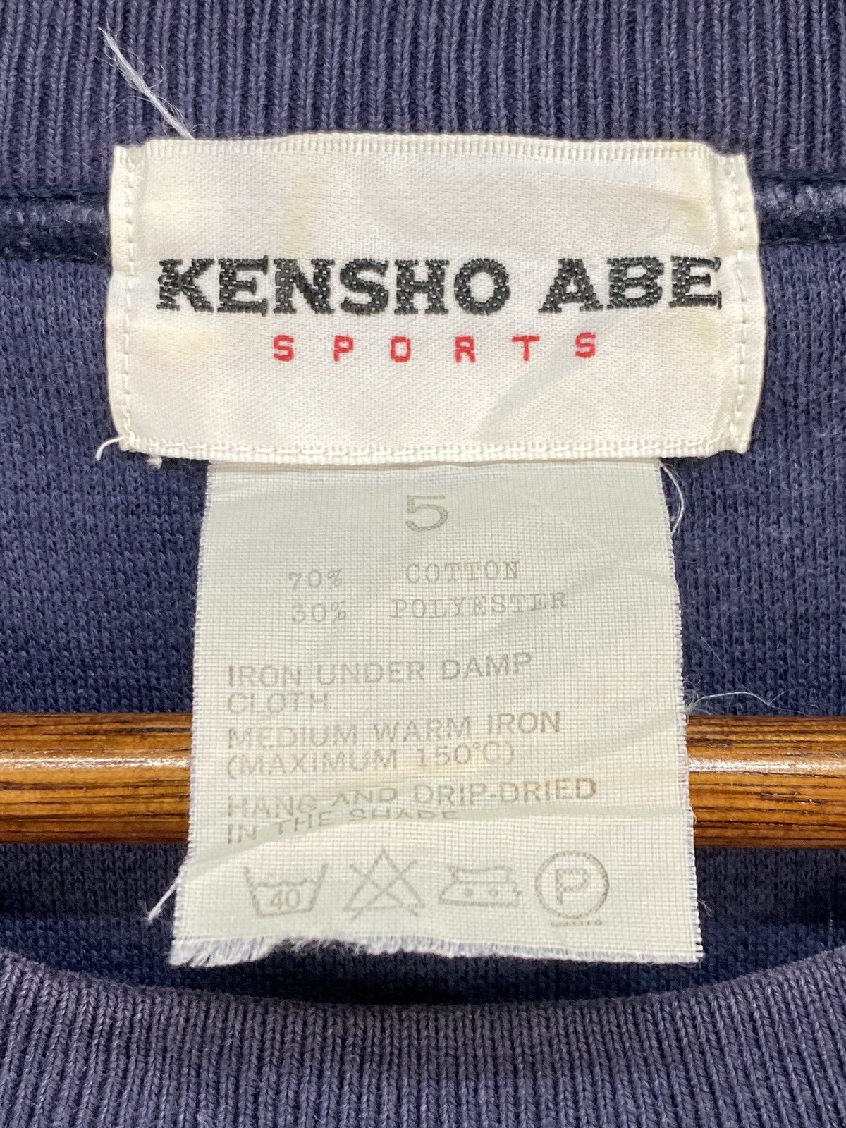Japanese Brand kensho Abe Sports Sweatshirt Size US L / EU 52-54 / 3 - 6 Thumbnail