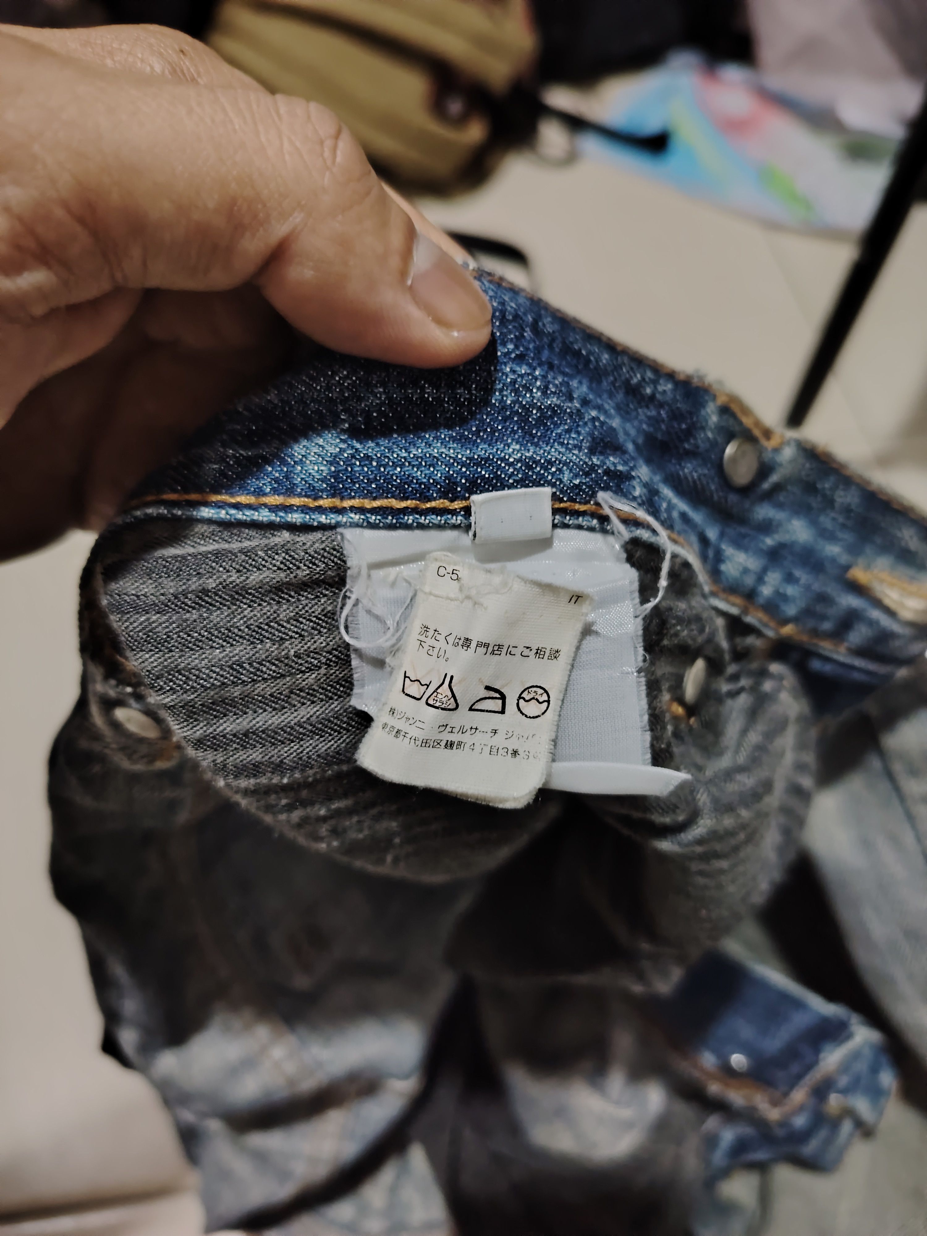 Versace × Versus Versace Versus Versace Distressed Jeans Size US 35 - 8 Thumbnail