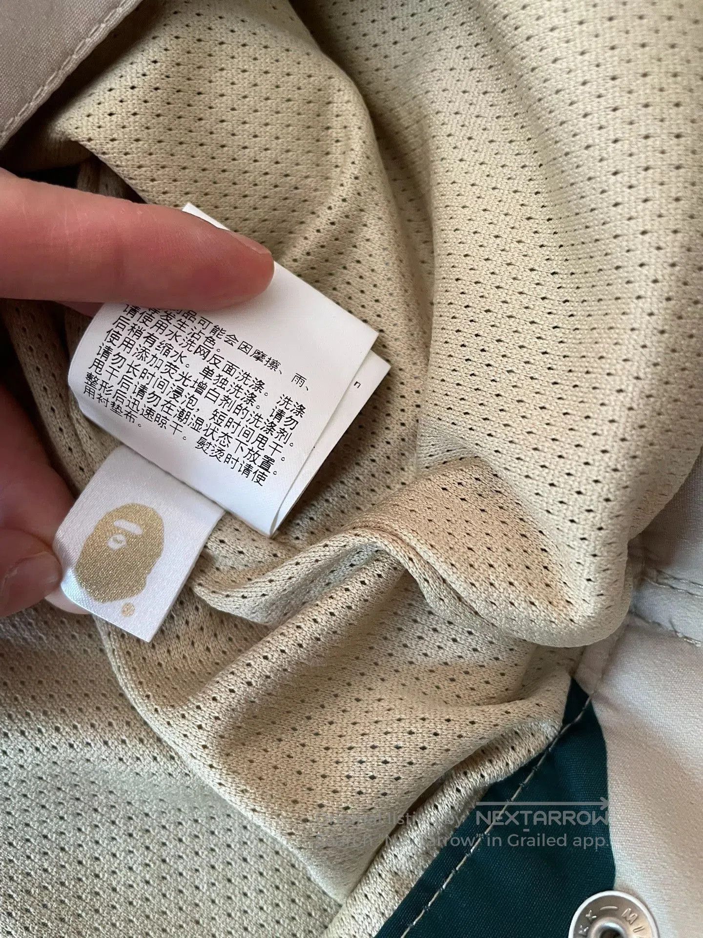 Bape Bape Men's Outdoor Coach Jacket. Size US L / EU 52-54 / 3 - 7 Thumbnail