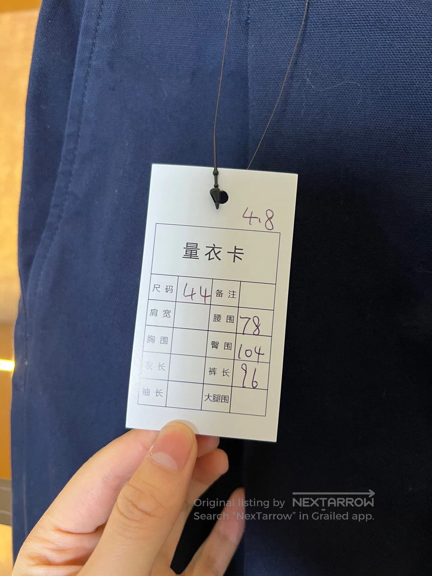 Acne Studios Acne Studios Chinos| Size US 28 / EU 44 - 4 Thumbnail