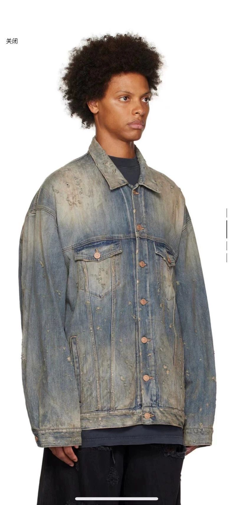 Balenciaga Balenciaga Distressed Denim Jacket with Crystals Size US S / EU 44-46 / 1 - 7 Thumbnail
