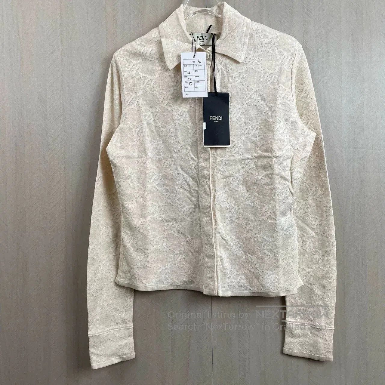 Fendi fendi short floral cardigan in new condition. Size US M / EU 48-50 / 2 - 1 Thumbnail