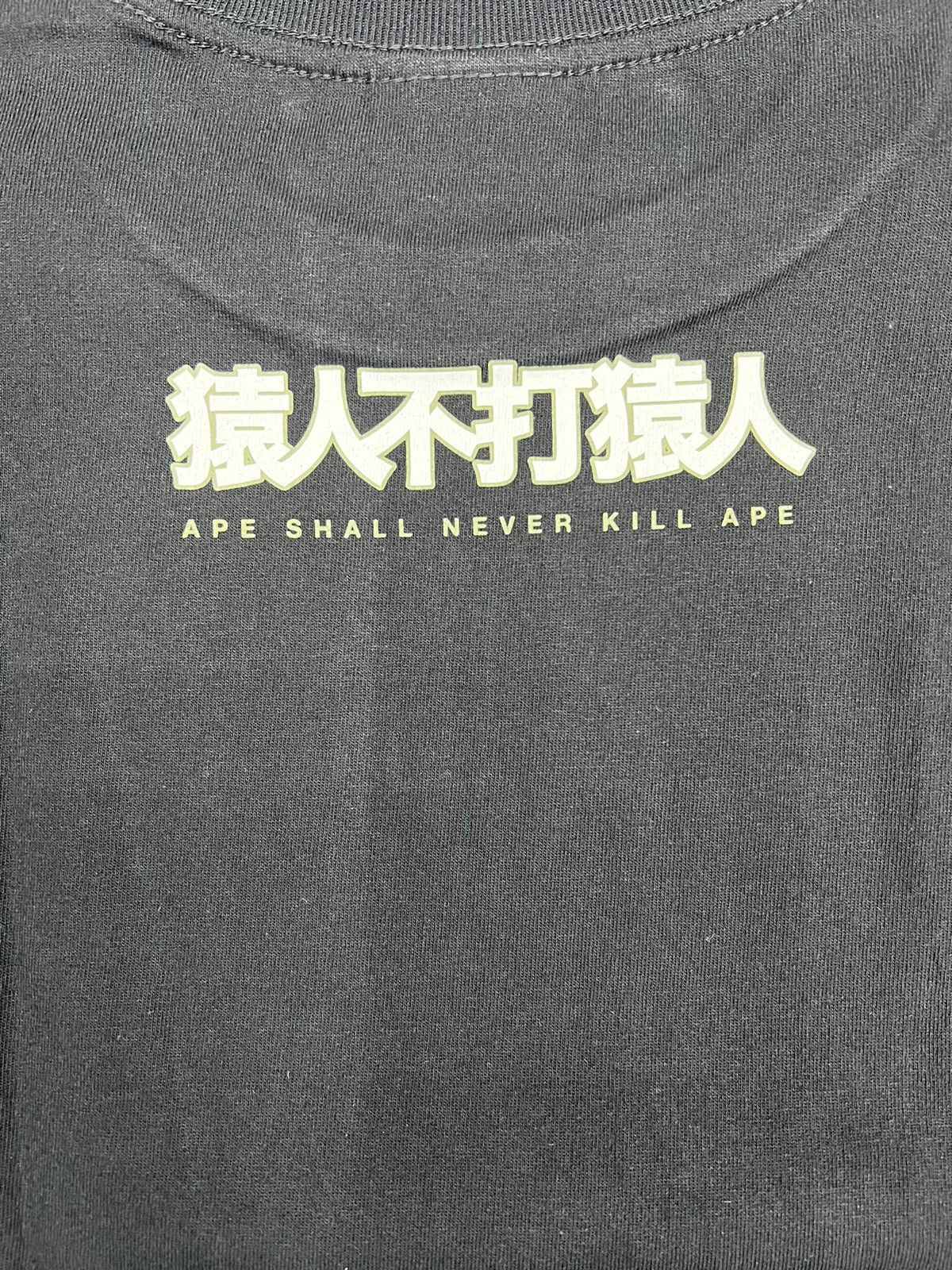 Bape Bape 1st Camo Kanji T-Shirt Size US XL / EU 56 / 4 - 5 Thumbnail