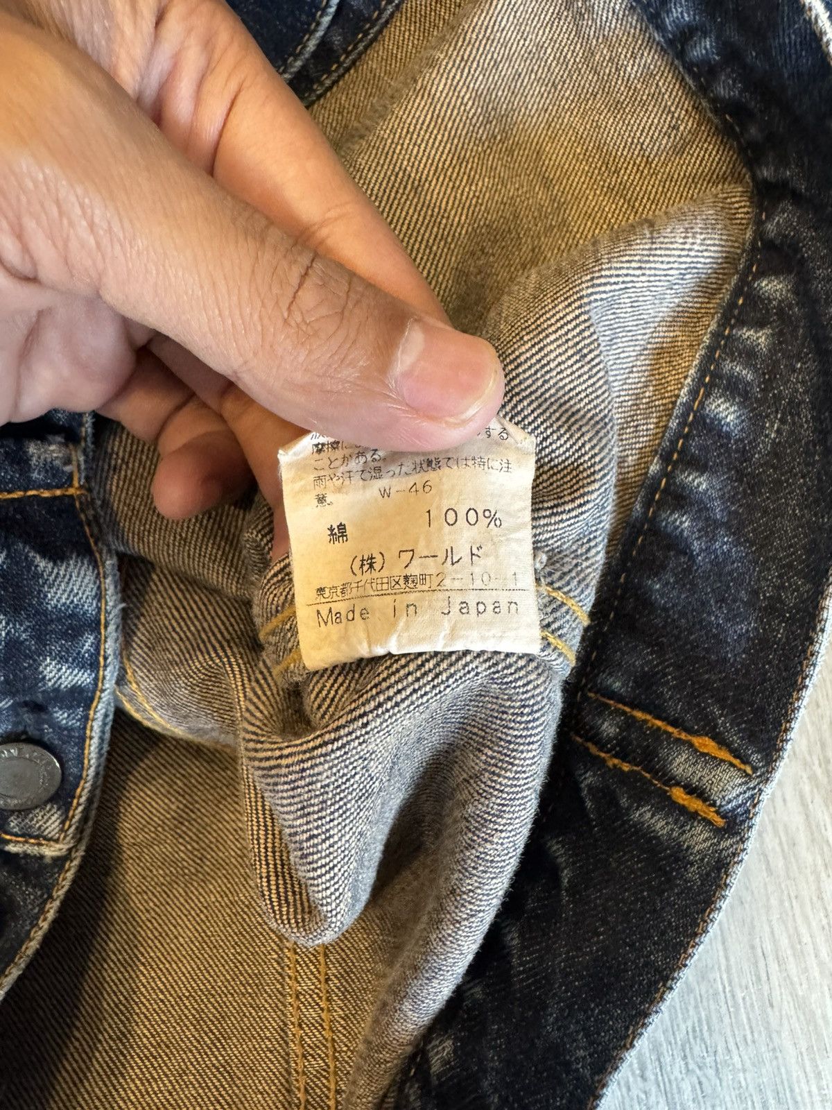 Japanese Brand O.Z.O.C DENIM JACKET TYPE l Size US S / EU 44-46 / 1 - 10 Thumbnail