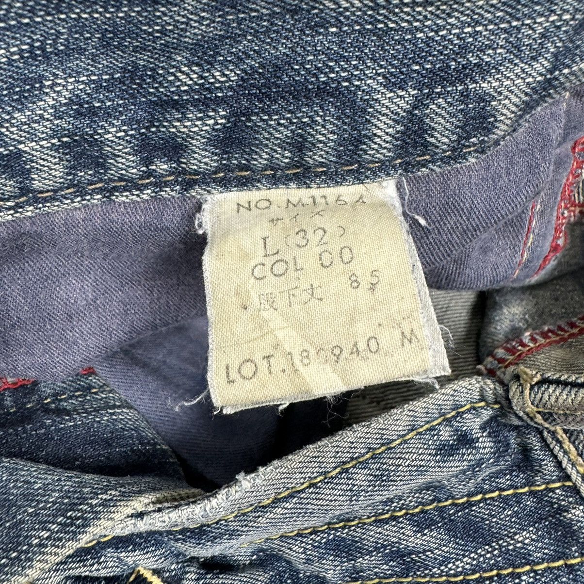 Japanese Brand ❄️BLUE WAY JAPAN FLARE DENIM JEANS PANTS Size US 32 / EU 48 - 15 Thumbnail