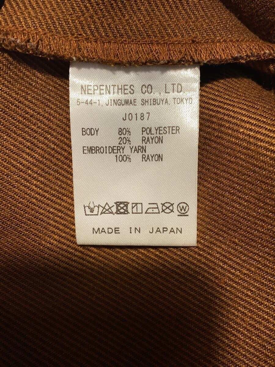 Needles Needles Polyester Track Pants Camel Size US 32 / EU 48 - 6 Thumbnail