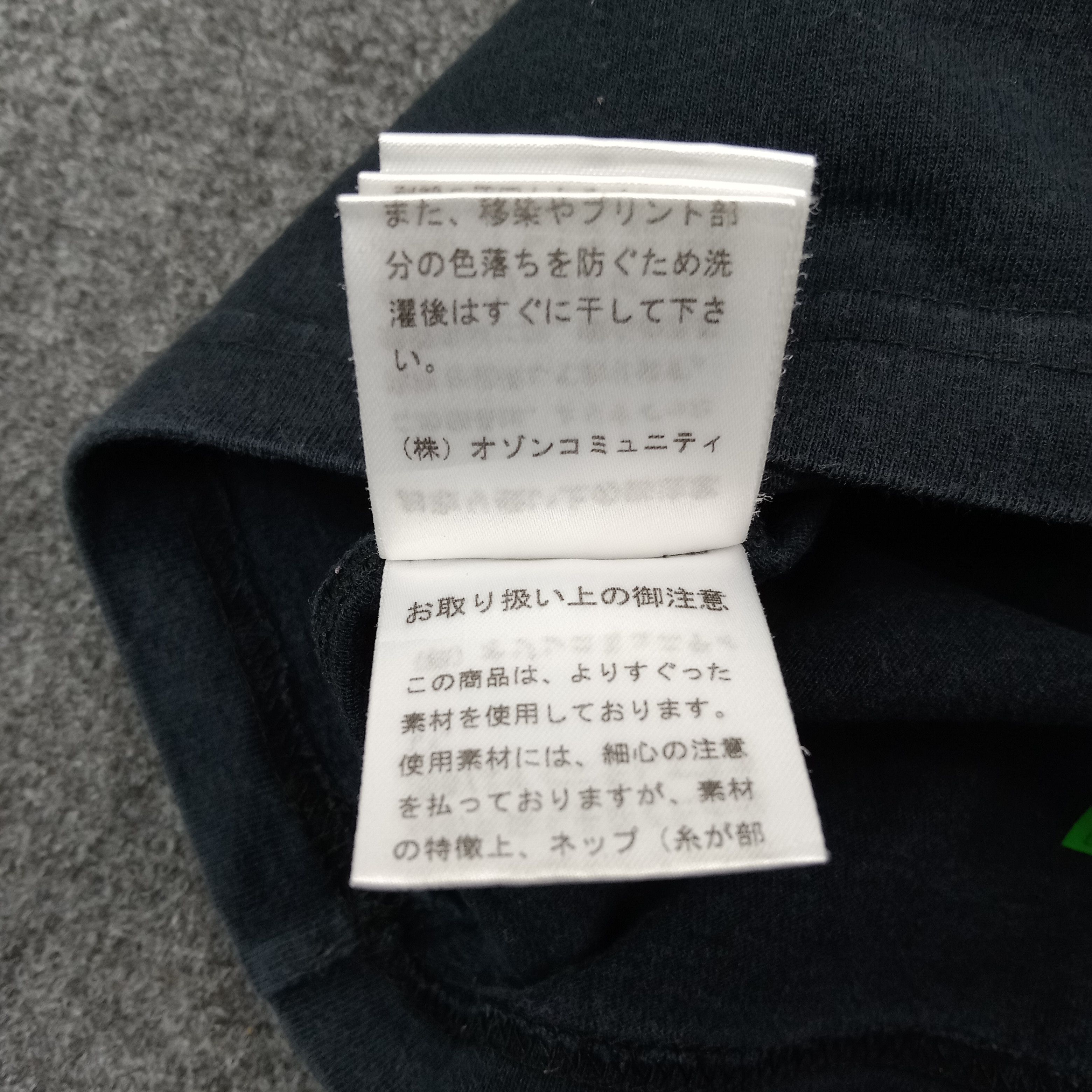 Hysteric Glamour Hysteric Glamour Japanese Streetwear Tshirt C267N80 Size US S / EU 44-46 / 1 - 8 Thumbnail