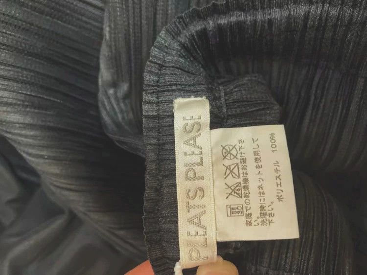 Issey Miyake Issey Miyake size:3 Black puff pants Size 42" / US 20 - 2 Thumbnail