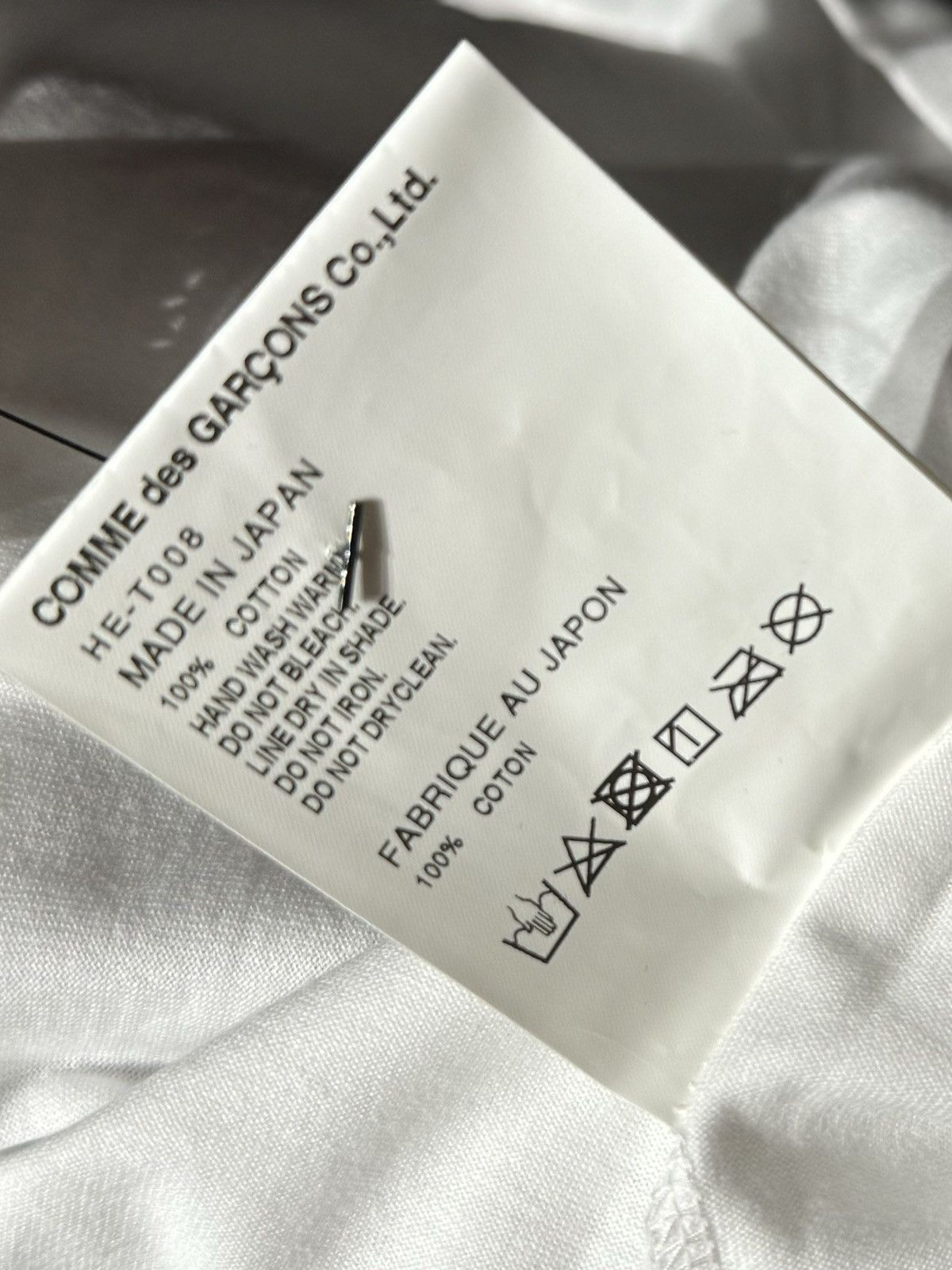 Comme des Garcons Homme Plus HOOP DREAMS BASKETBALL WHITE TEE SHIRT Size US M / EU 48-50 / 2 - 6 Thumbnail