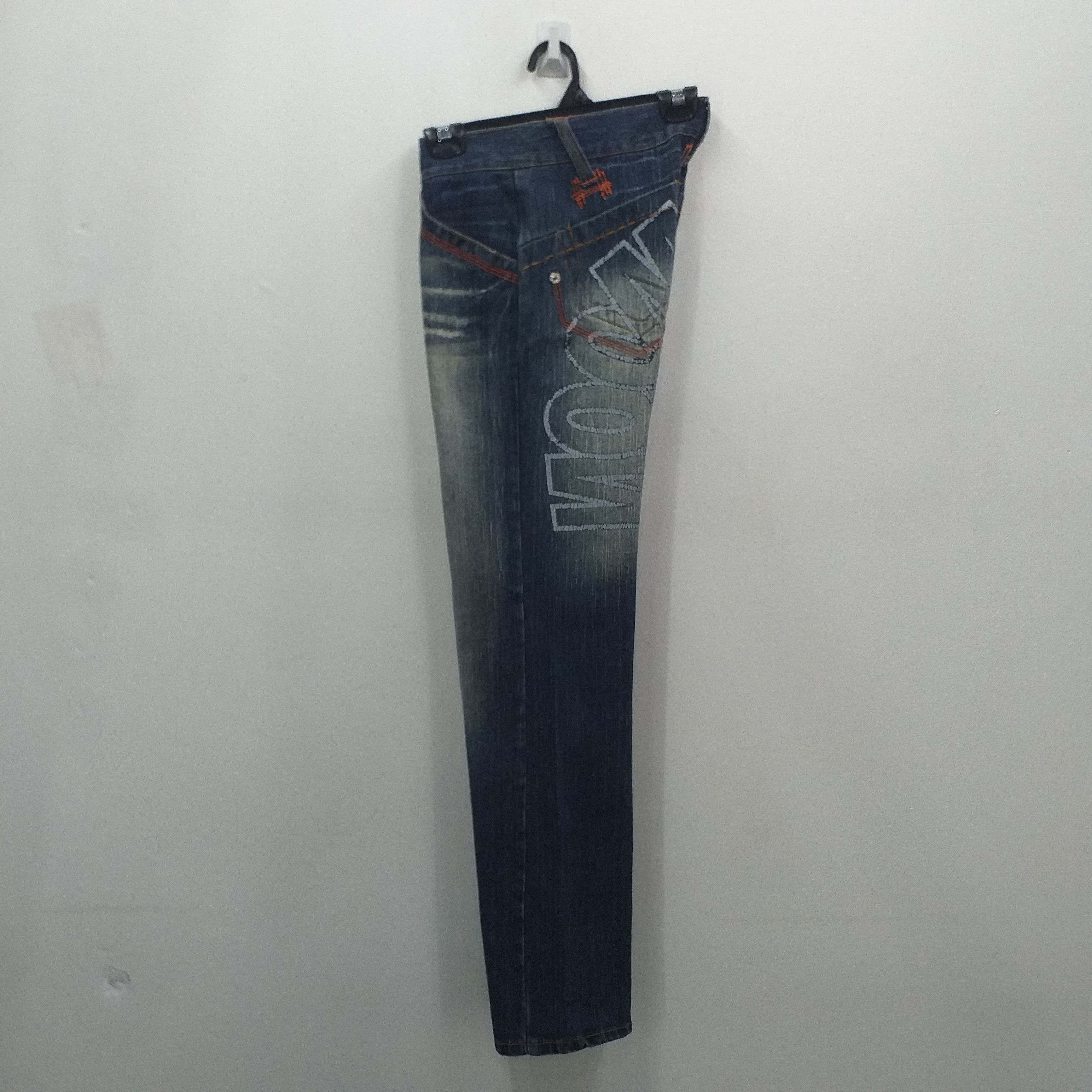Japanese Brand Blue Moon Blue Distressed Denim Japanese Brand 31x30.5 JN002 Size US 31 - 5 Thumbnail