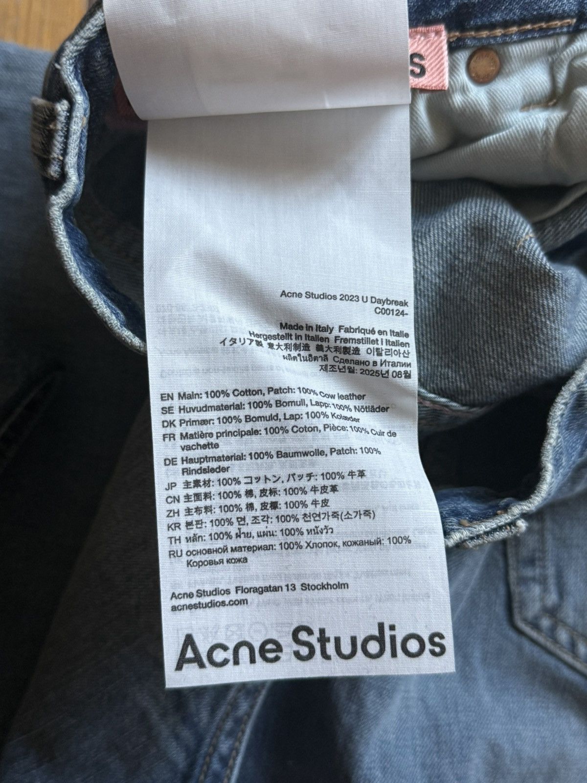 Acne Studios NWT - 2023 U Daybreak Size US 27 - 7 Thumbnail