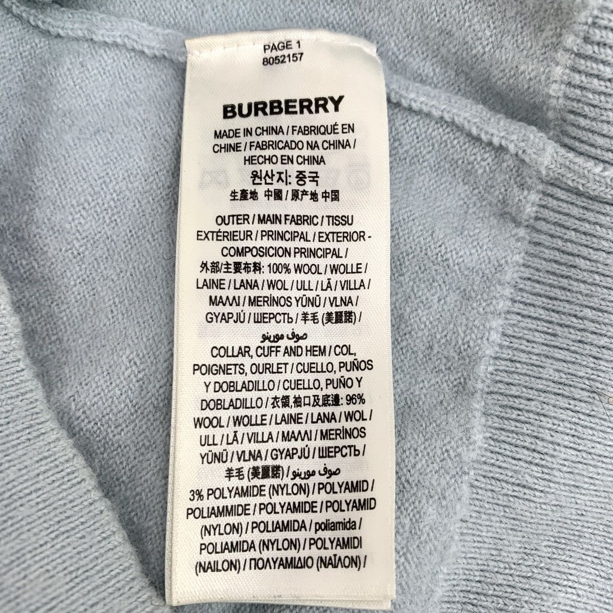 Burberry Burberry Wool Single Breasted Short Sleeve Knit Top K26WX Size S / US 4 / IT 40 - 6 Thumbnail