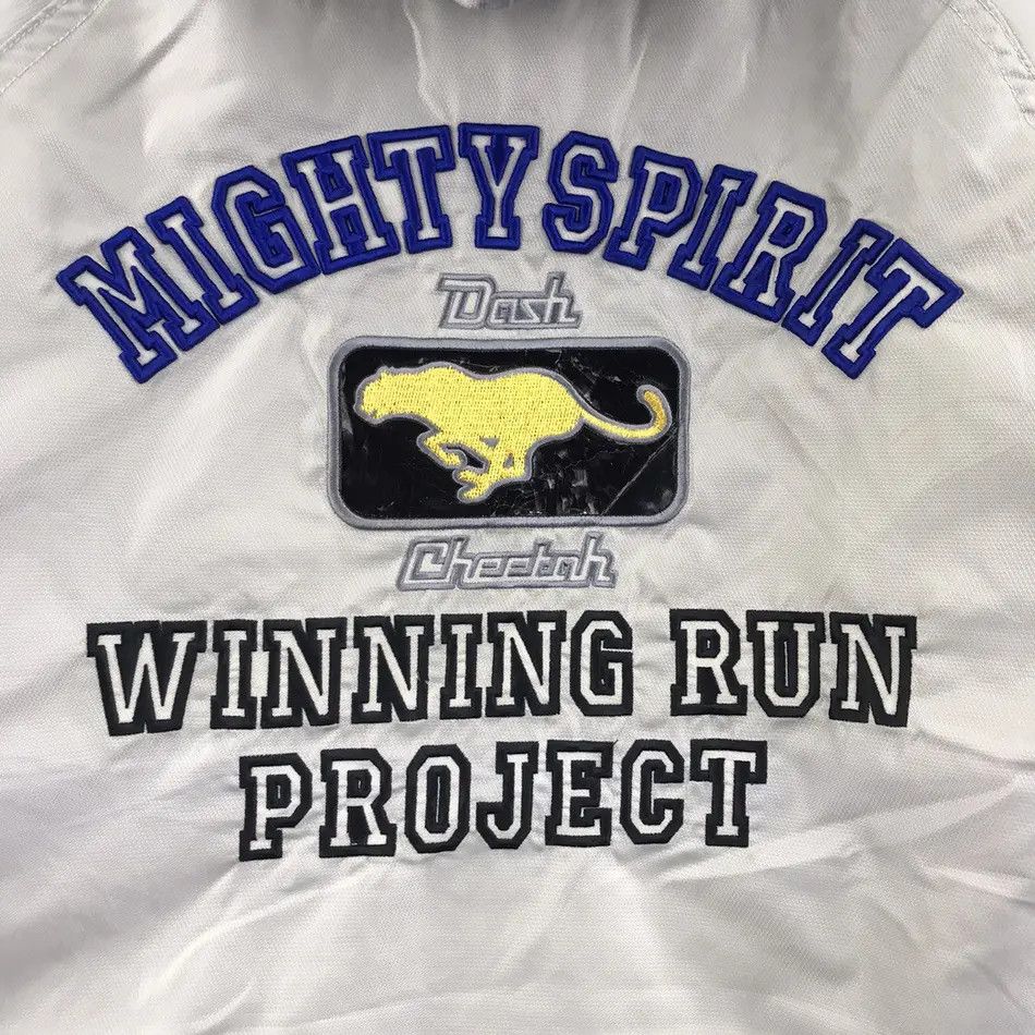 Vintage Vintage DASH CHEETAH Mighty Spirit Sport Hooded Jacket Size US XS / EU 42 / 0 - 2 Thumbnail