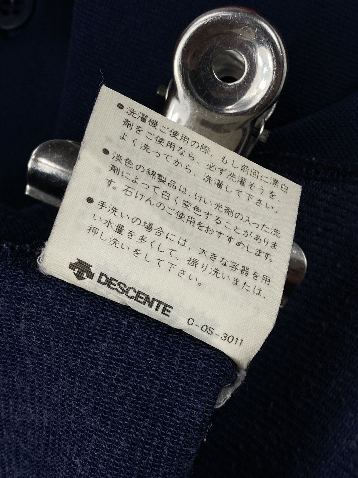 Descente 80s 90s Japan Baseball Team Liners 13 Vintage Jersey Size US M / EU 48-50 / 2 - 14 Thumbnail