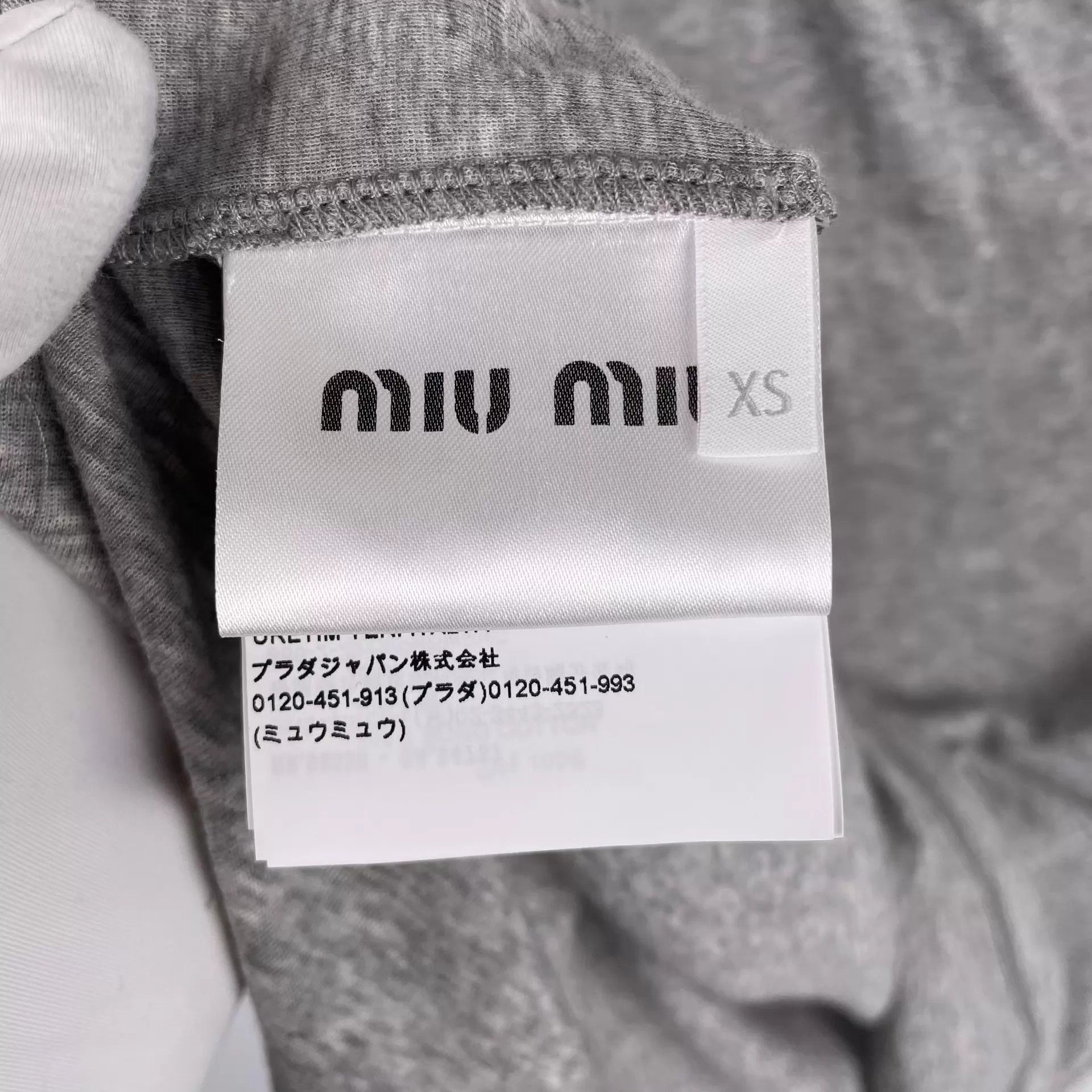 Miu Miu MIU MIU Women's Gray Ribbed Knit Sporty Skirt Size 25" / US 0 / IT 36 - 4 Thumbnail