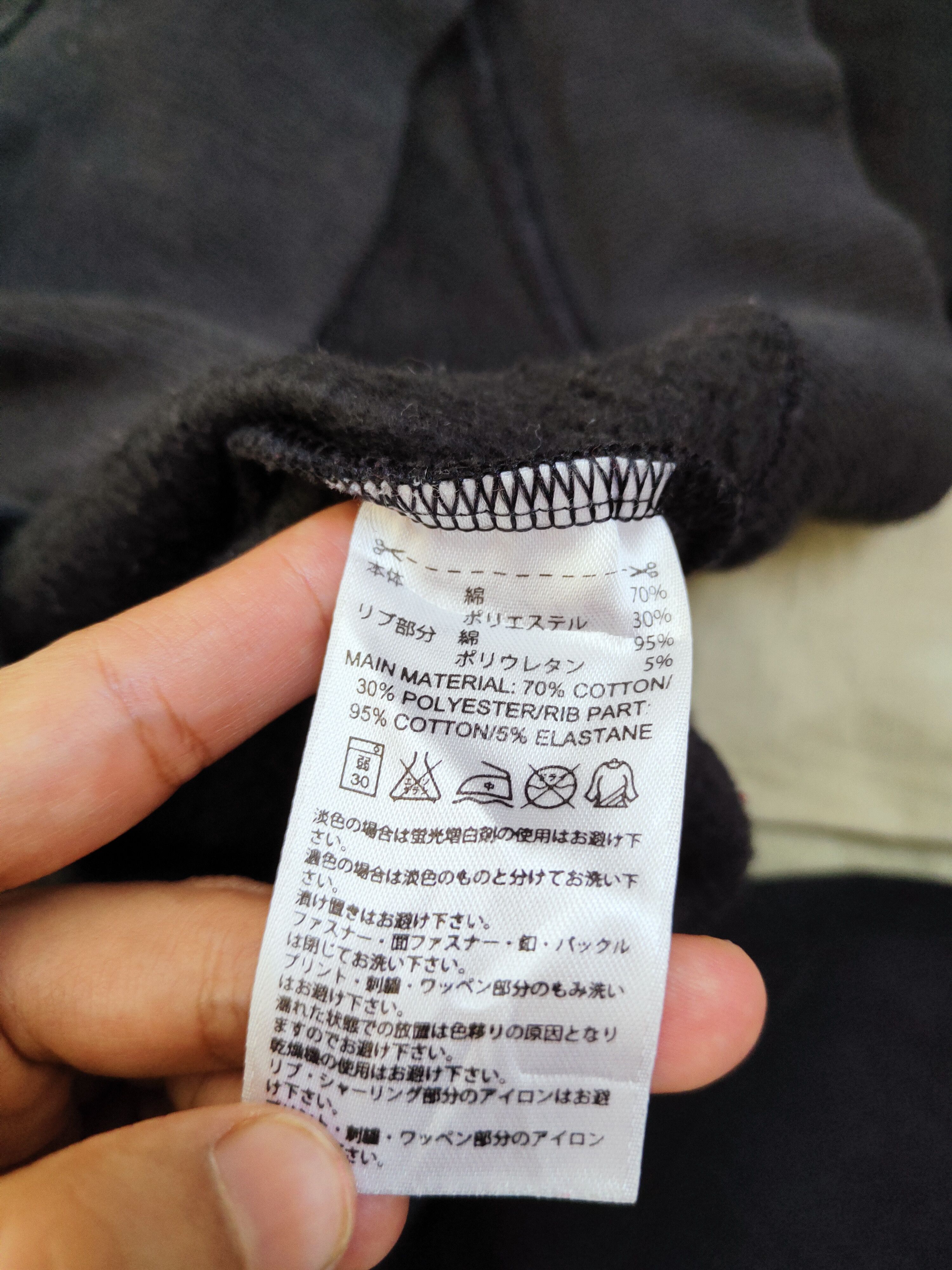 Adidas DL Adidas vintage Black Faded Hoodie Sweatshirts #W252 Size US XS / EU 42 / 0 - 13 Thumbnail